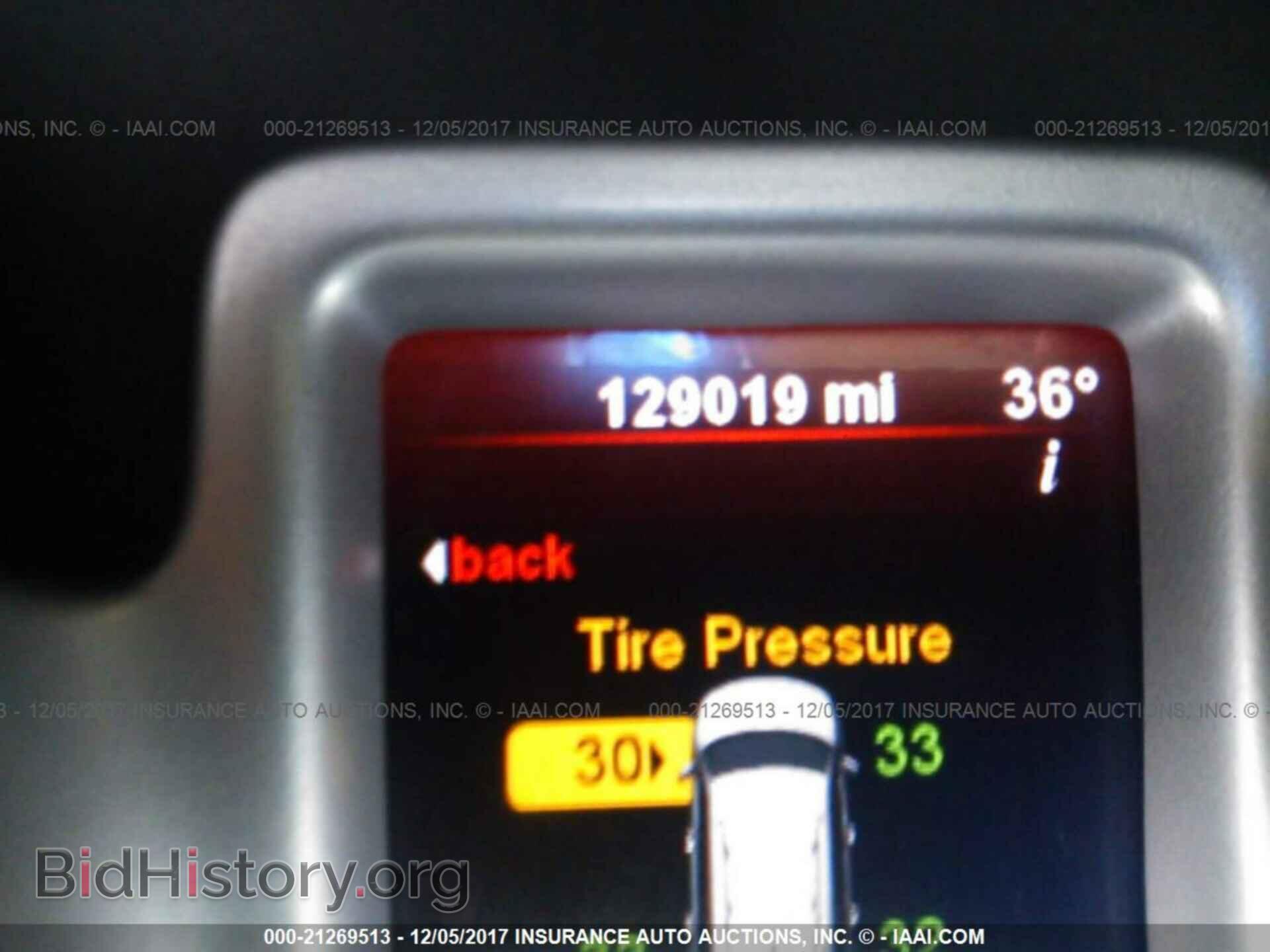 2012 Dodge Journey - VIN: 3C4PDCAB5CT205261 - Фото 7