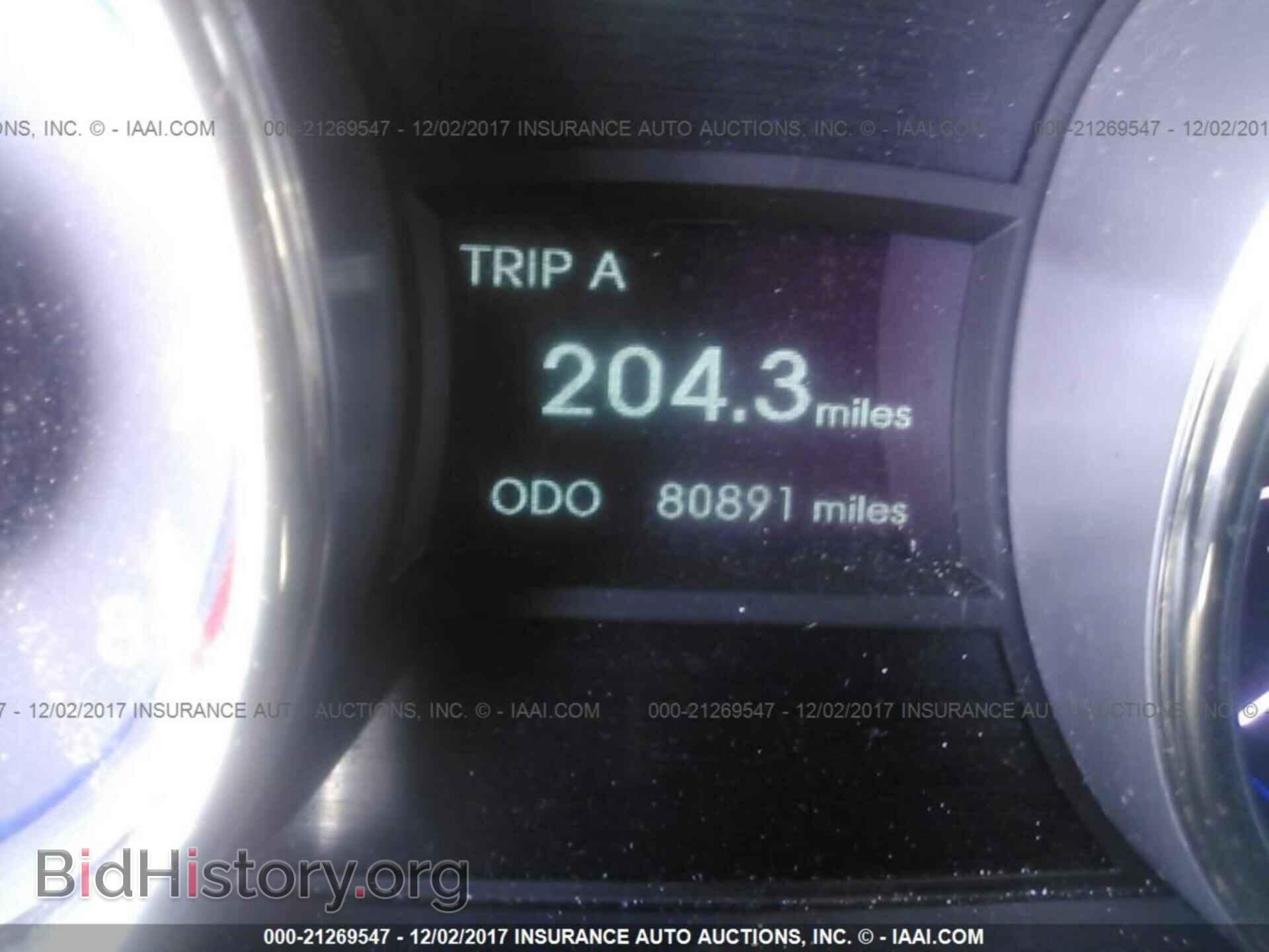 2012 Hyundai Sonata - VIN: 5NPEC4AC7CH375470 - Фото 7