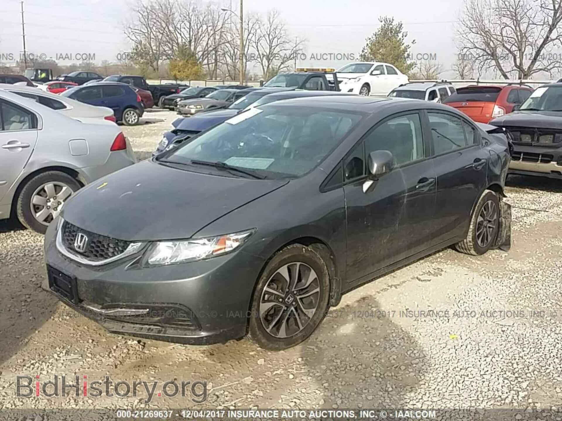 2013 Honda Civic - VIN: 19XFB2F84DE036347 - Photo 2