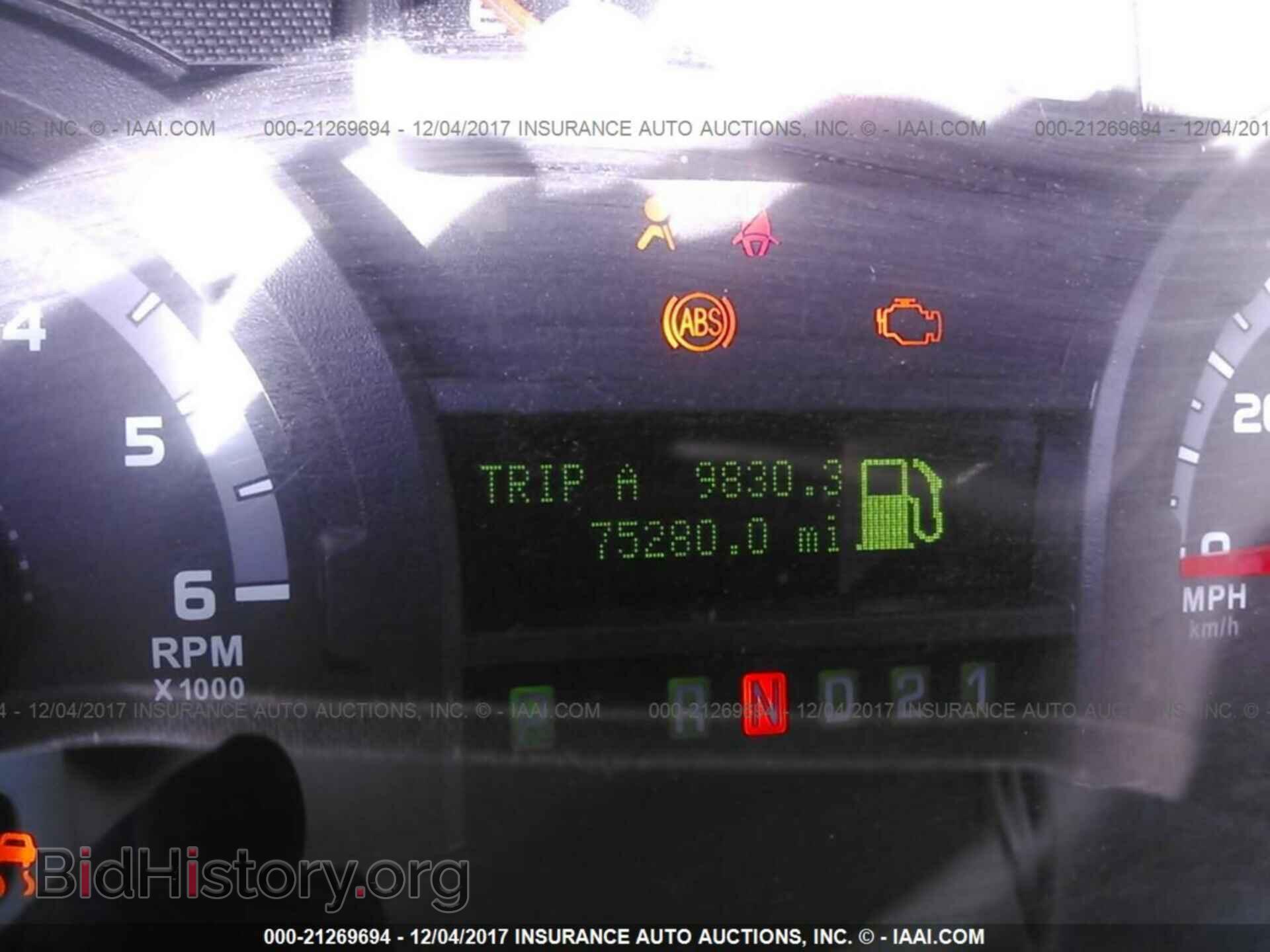 2013 Ford Econoline - VIN: 1FBNE3BL4DDA99182 - Фото 7