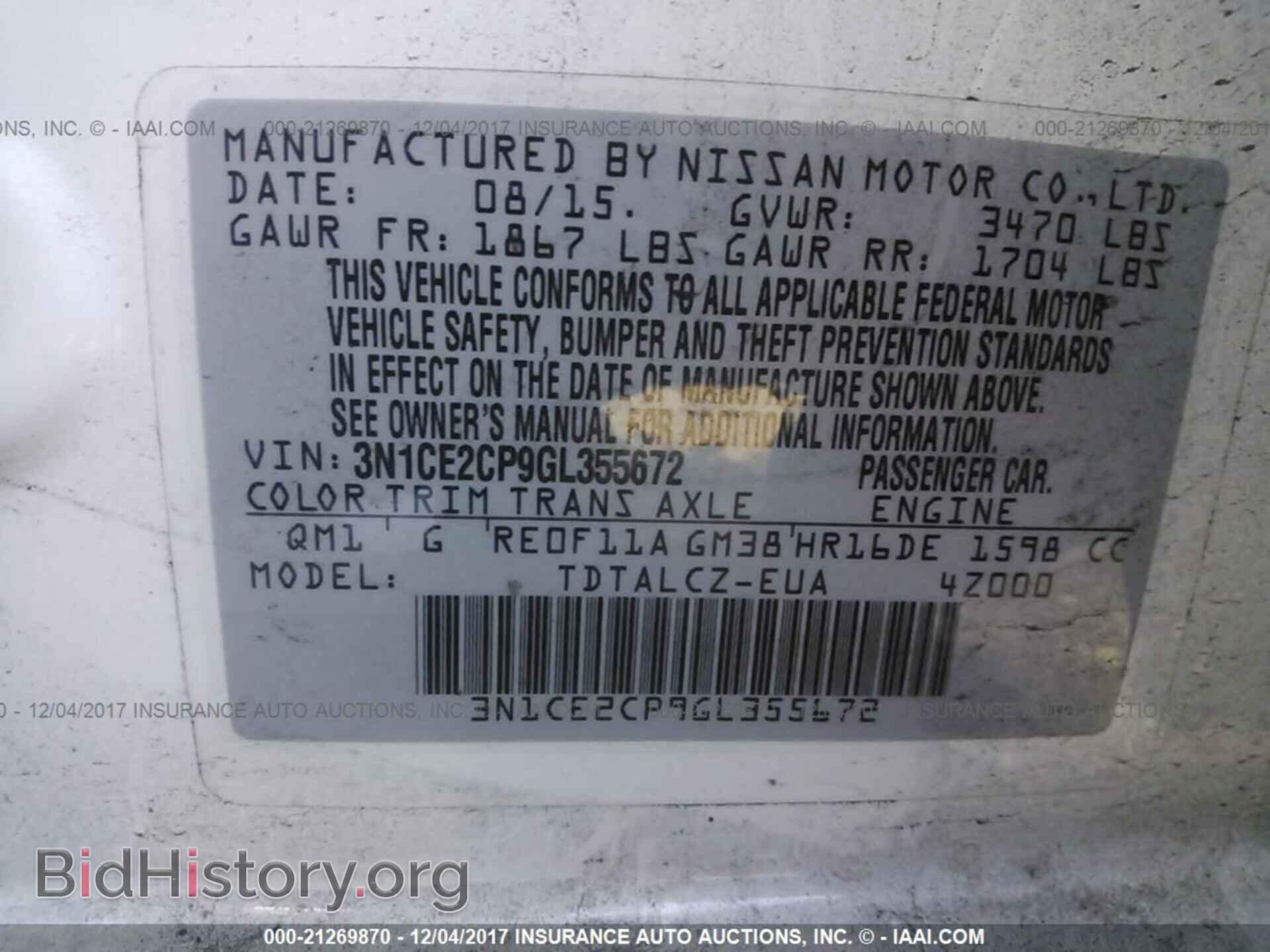 2016 Nissan Versa note - VIN: 3N1CE2CP9GL355672 - Photo 9