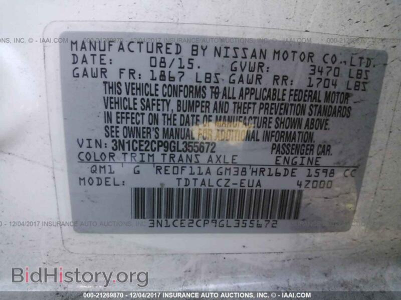 2016 Nissan VERSA NOTE (VIN 3N1CE2CP9GL355672) — фото 9 из 10