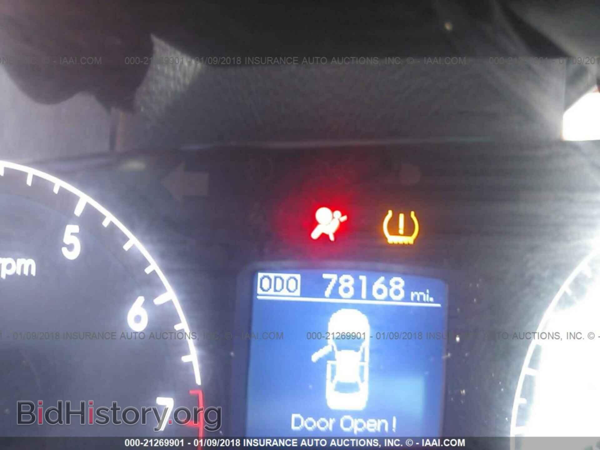 2011 Hyundai Genesis - VIN: KMHGC4DE3BU139517 - Фото 7