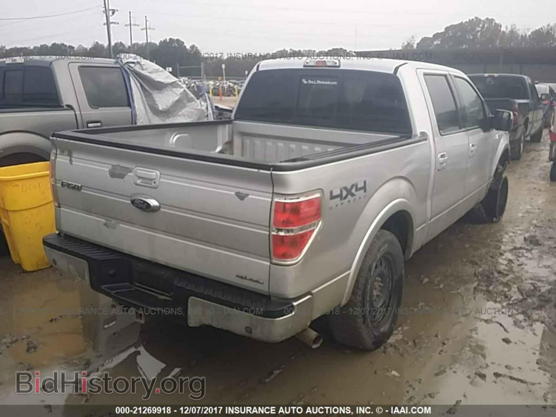 2011 Ford F150 - VIN: 1FTFW1EF2BKD74788 - Фото 4