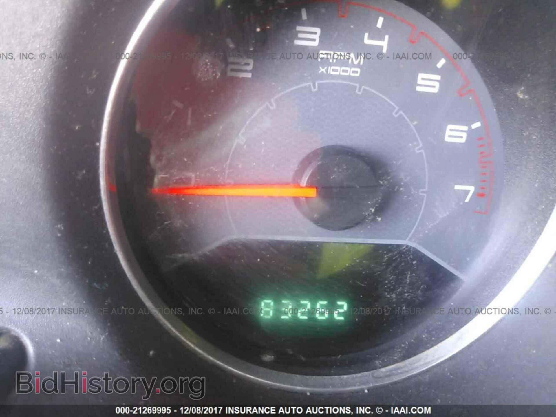 2012 Dodge Avenger - VIN: 1C3CDZEG6CN327882 - Фото 7