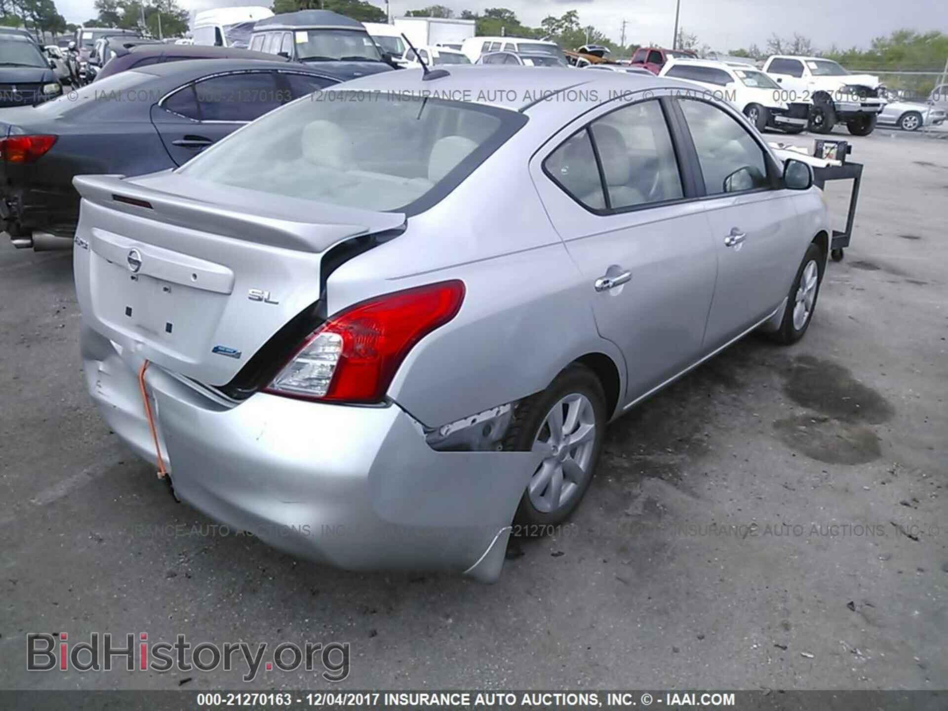 2013 Nissan Versa - VIN: 3N1CN7AP1DL820134 - Фото 4