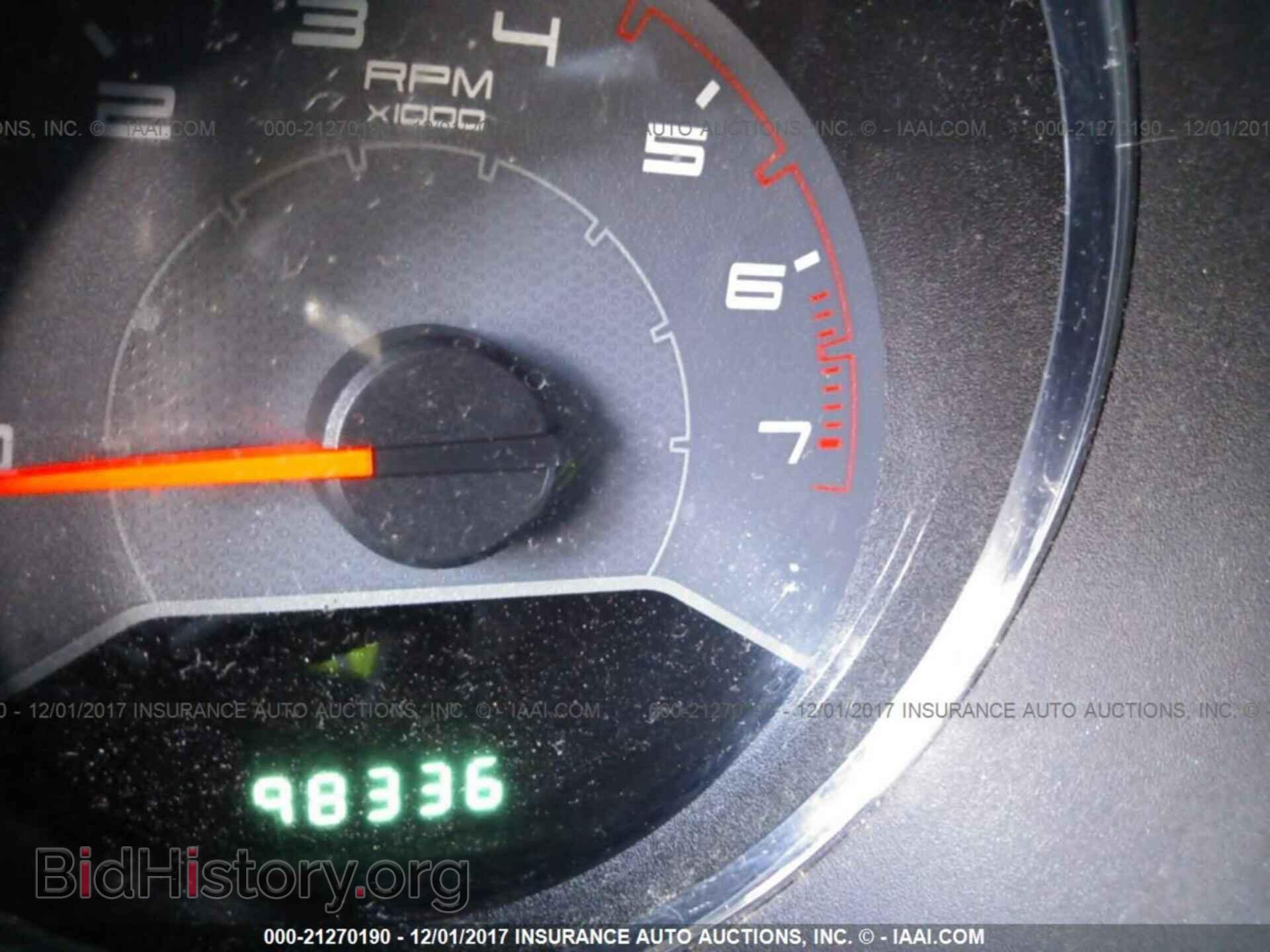 2012 Dodge Avenger - VIN: 1C3CDZAG6CN313213 - Фото 7