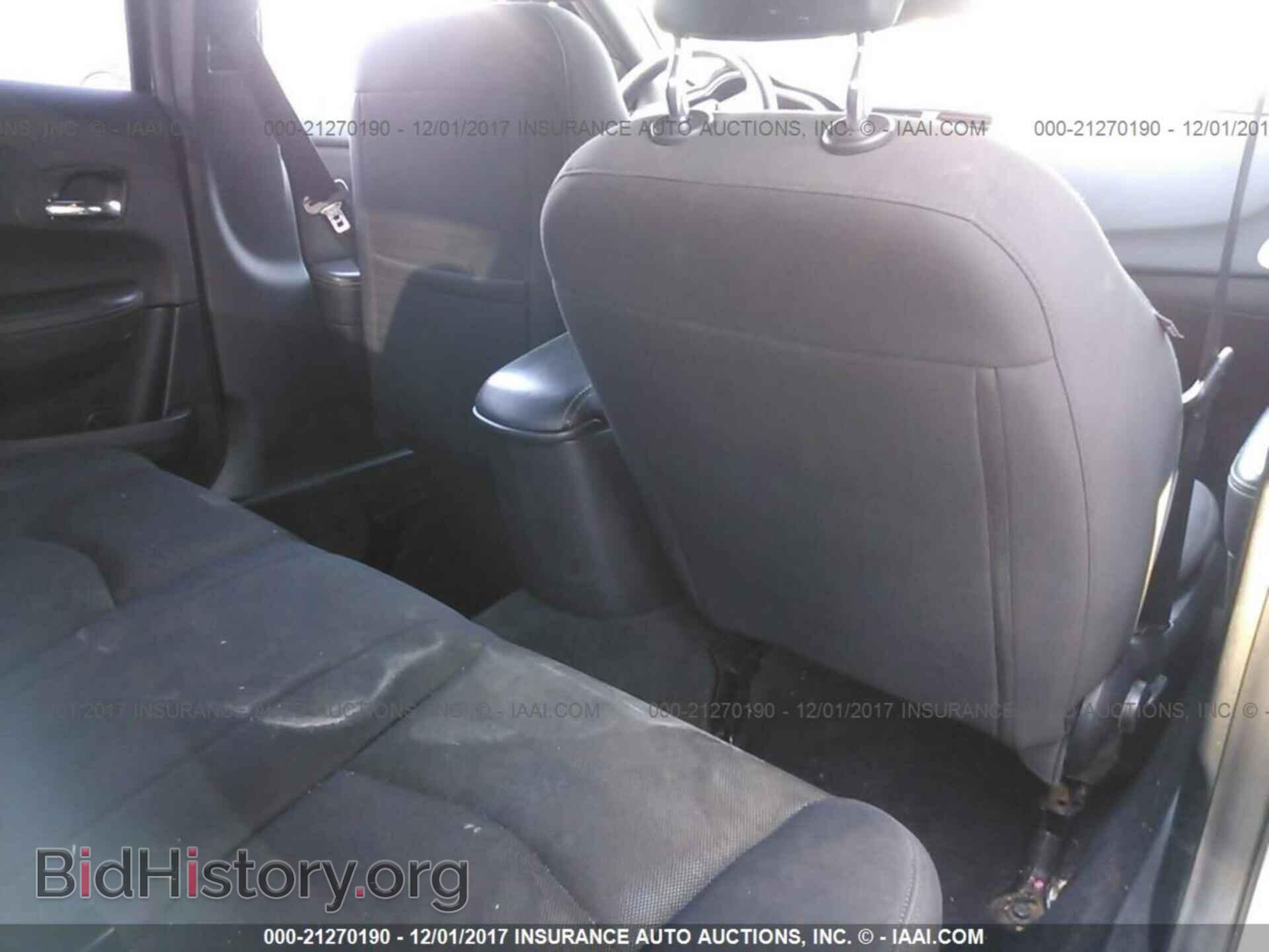 2012 Dodge Avenger - VIN: 1C3CDZAG6CN313213 - Фото 8