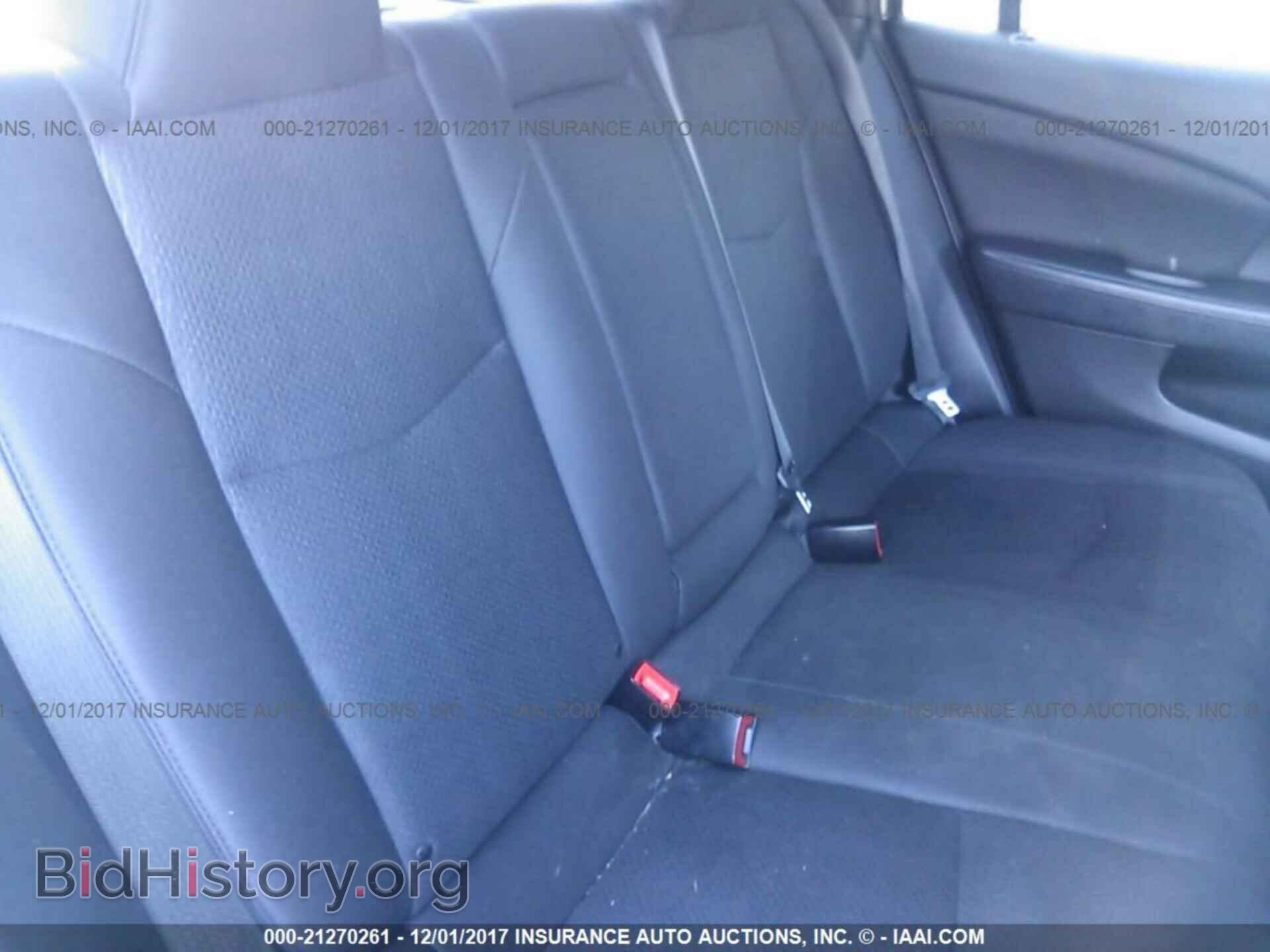 2012 Chrysler 200 - VIN: 1C3CCBAB5CN100333 - Photo 8