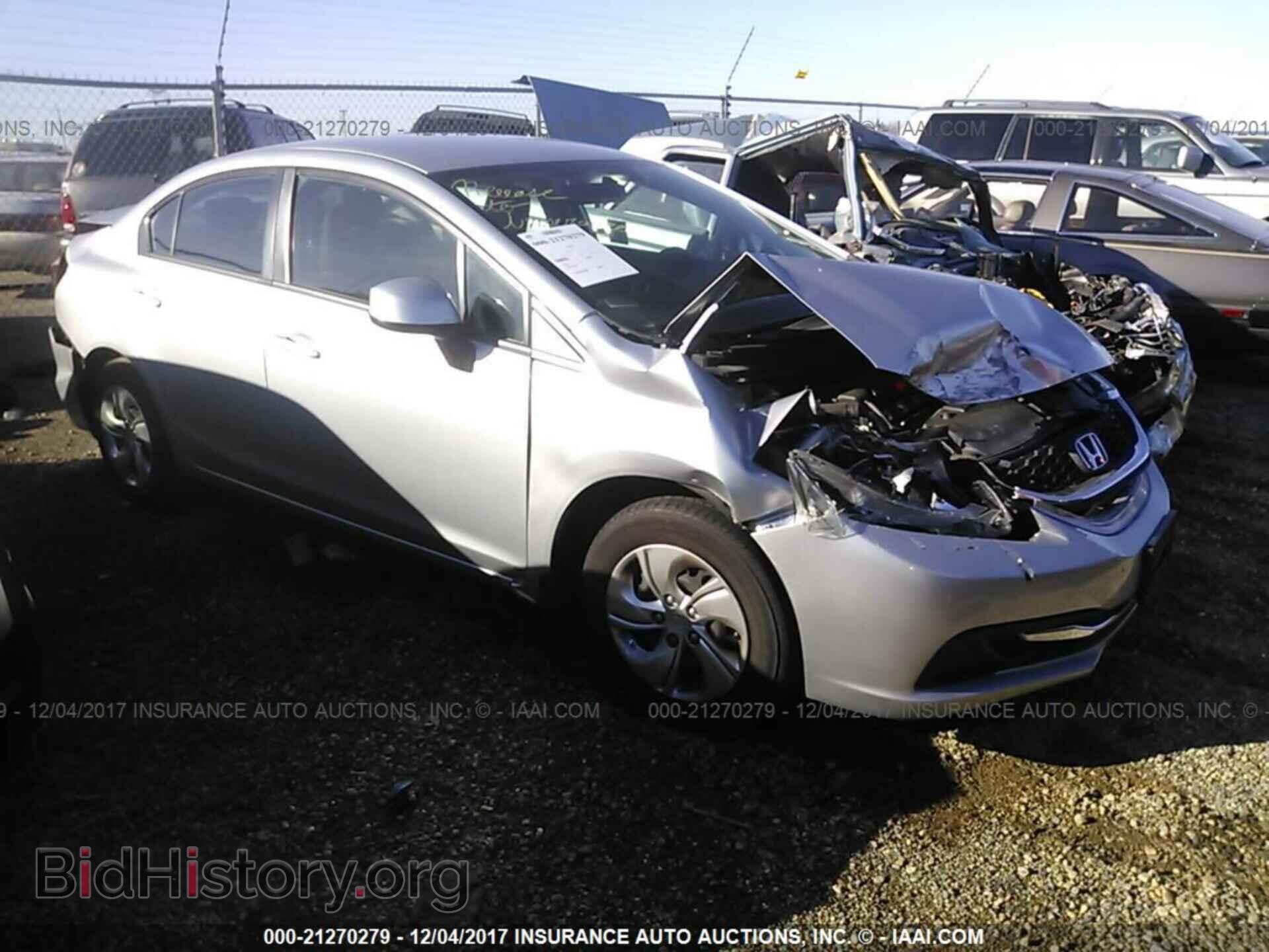 Фотография 19XFB2F5XDE250412 - Honda Civic 2013