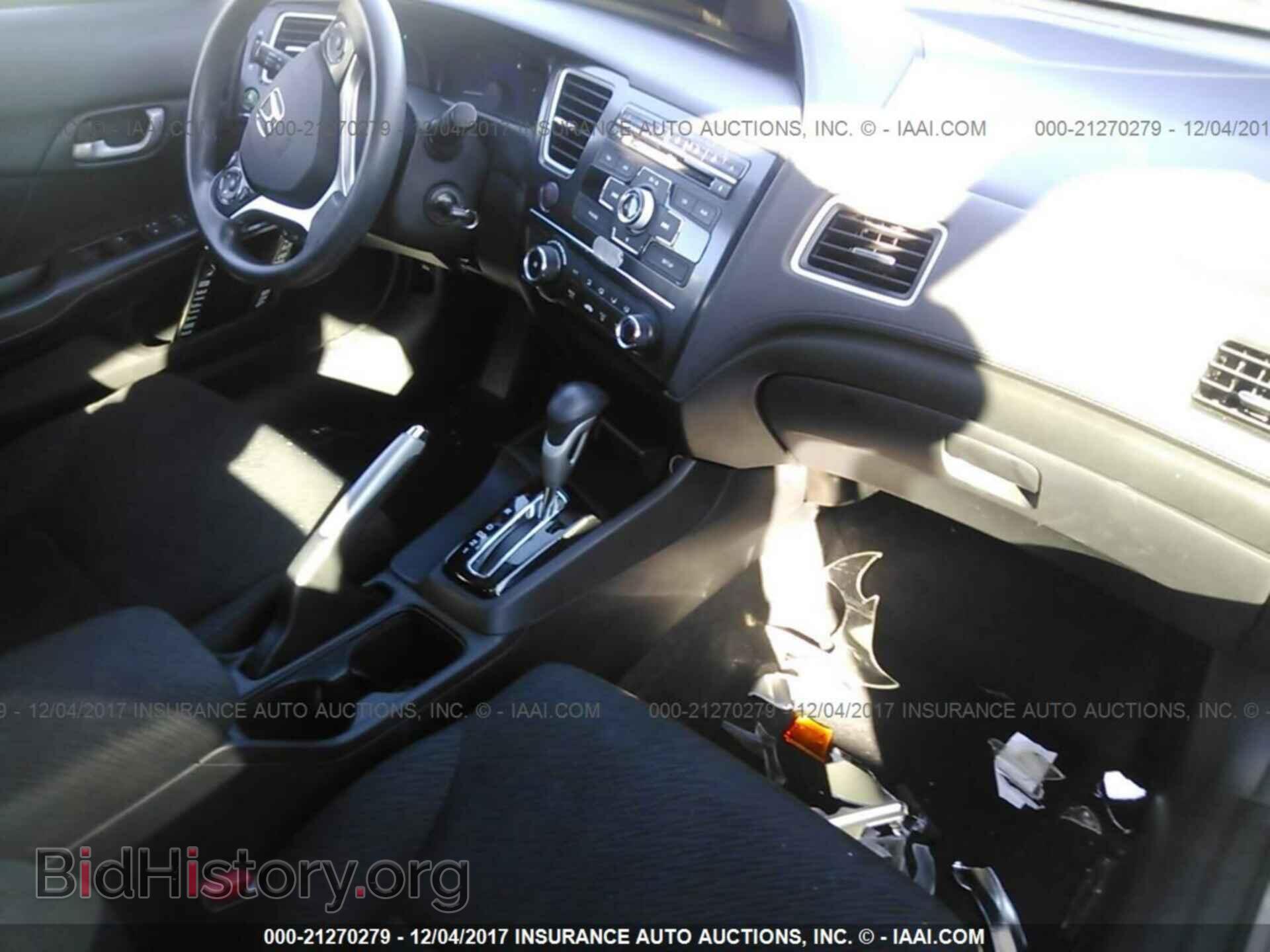 2013 Honda Civic - VIN: 19XFB2F5XDE250412 - Photo 5