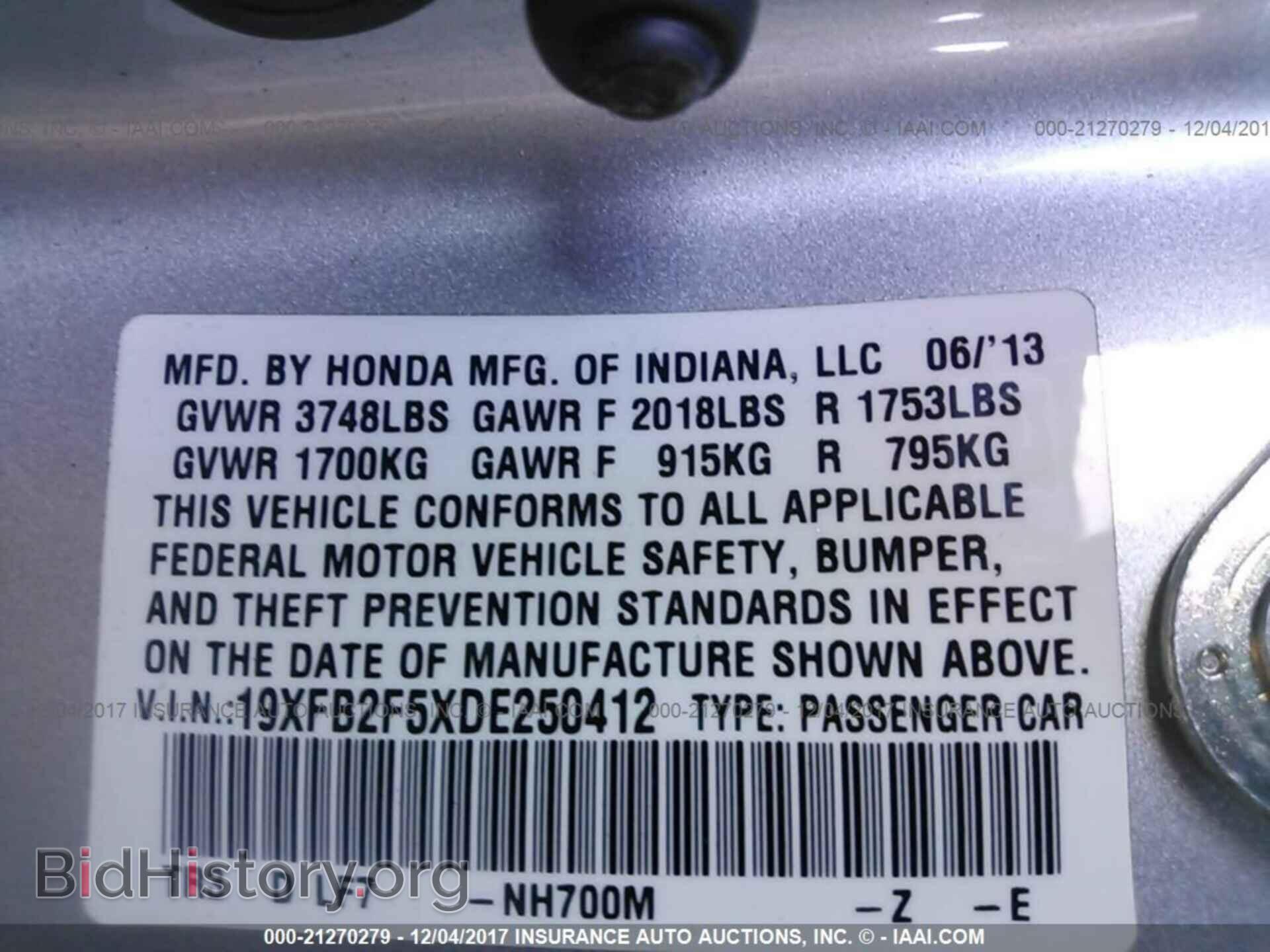 2013 Honda Civic - VIN: 19XFB2F5XDE250412 - Photo 9
