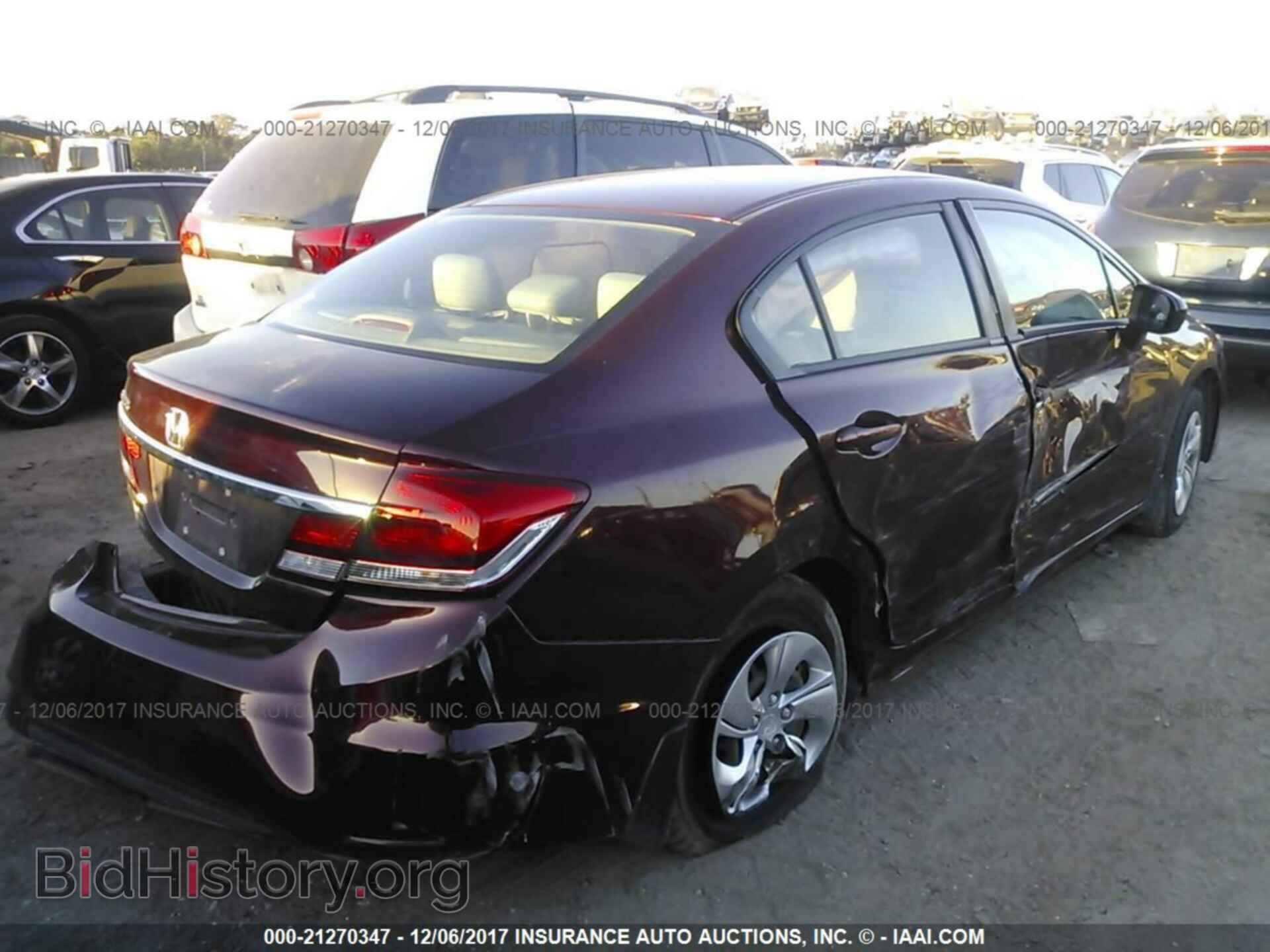 2014 Honda Civic - VIN: 19XFB2F53EE034838 - Фото 4
