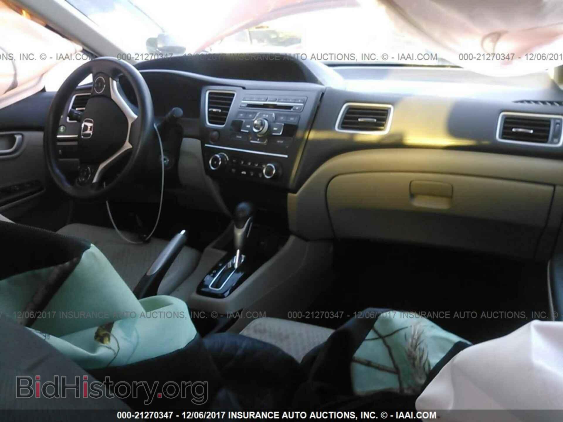 2014 Honda Civic - VIN: 19XFB2F53EE034838 - Фото 5
