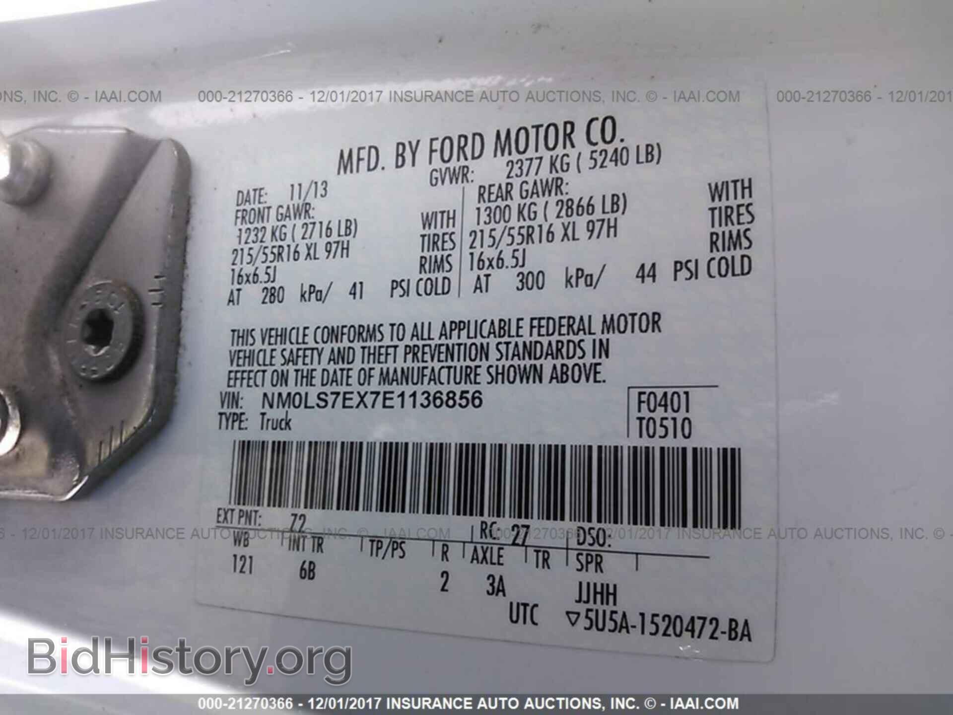2014 Ford Transit - VIN: NM0LS7EX7E1136856 - Photo 9