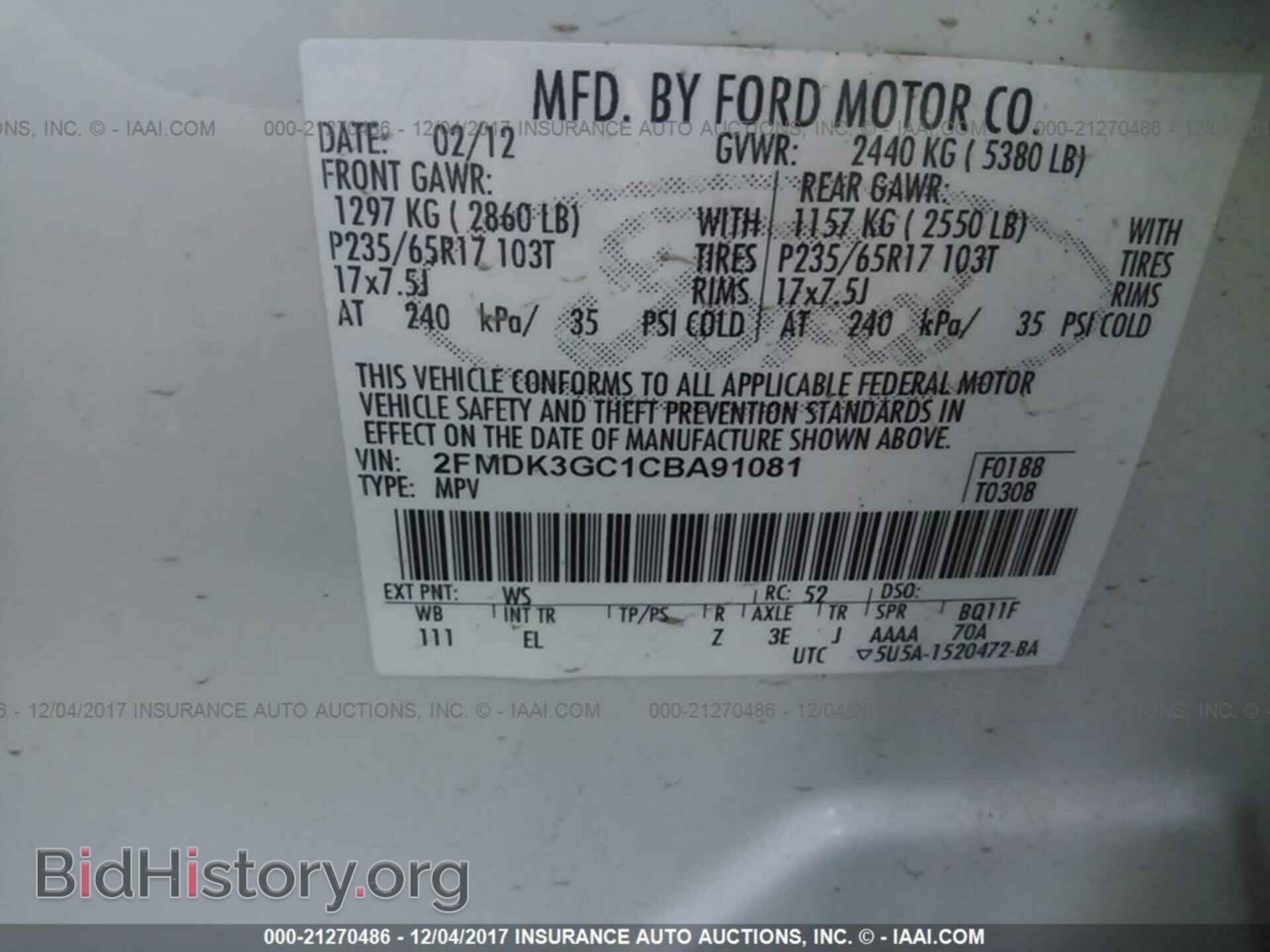 2012 Ford Edge - VIN: 2FMDK3GC1CBA91081 - Photo 9