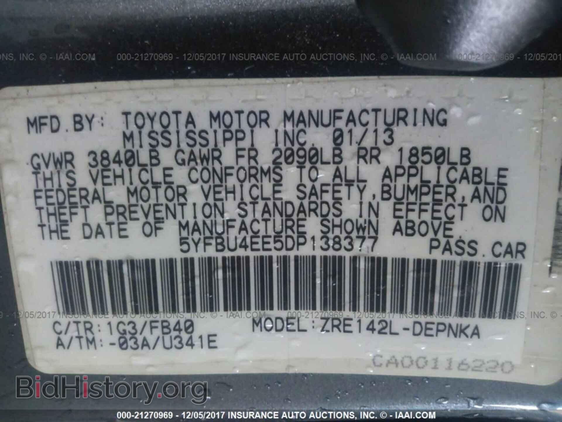 2013 Toyota Corolla - VIN: 5YFBU4EE5DP138377 - Фото 9
