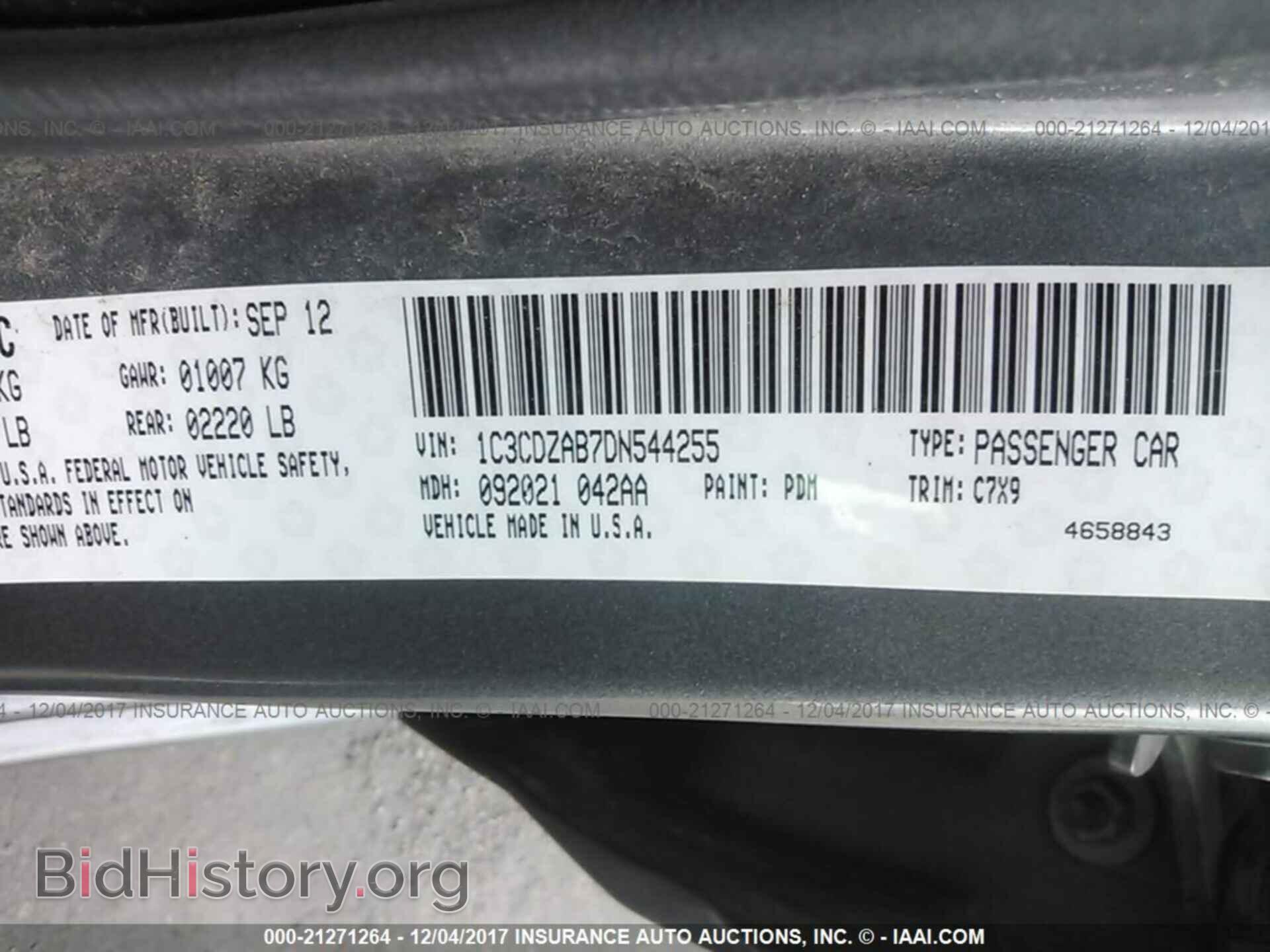 2013 Dodge Avenger - VIN: 1C3CDZAB7DN544255 - Photo 9