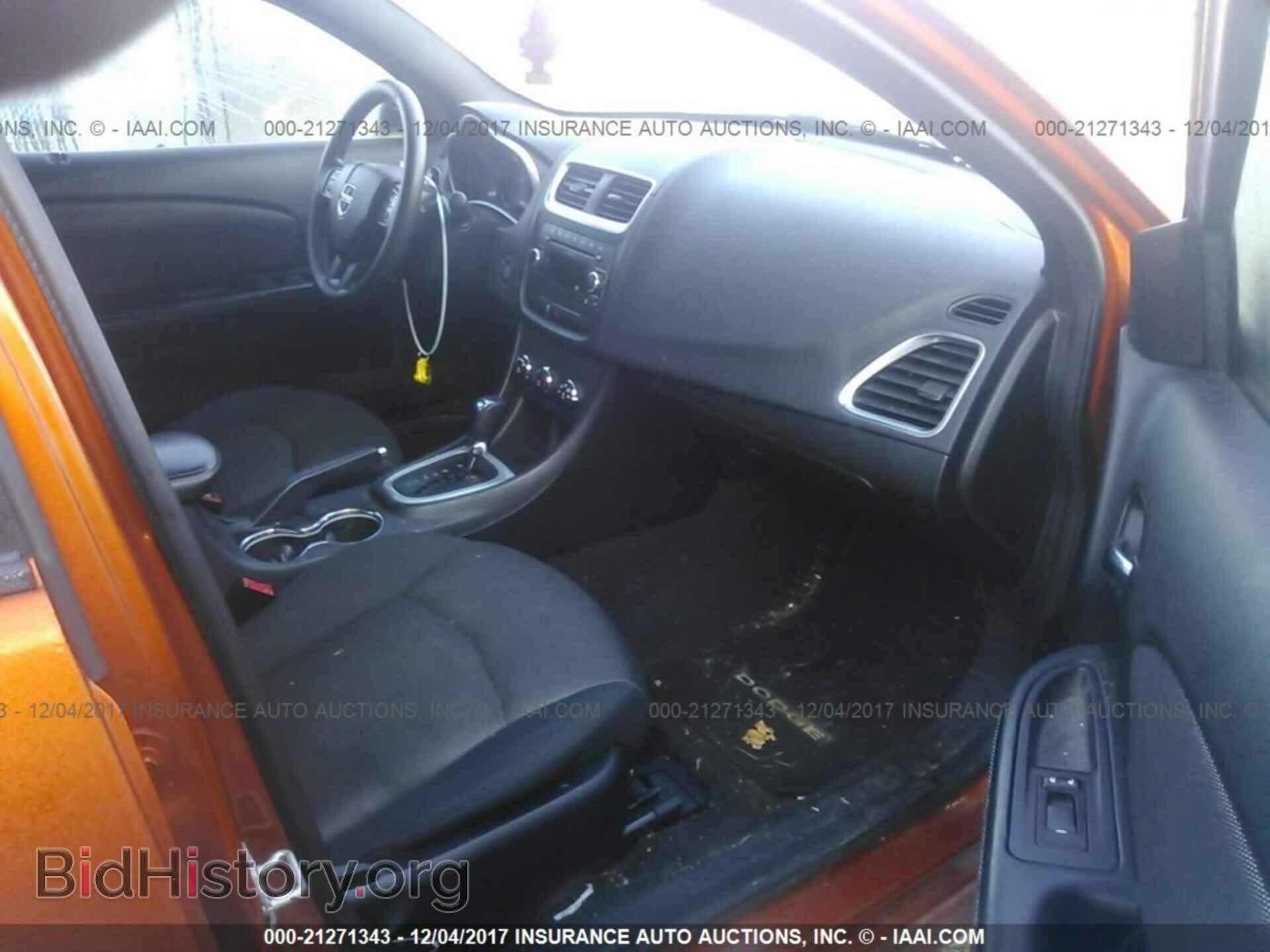 2011 Dodge Avenger - VIN: 1B3BD4FB6BN592041 - Фото 5