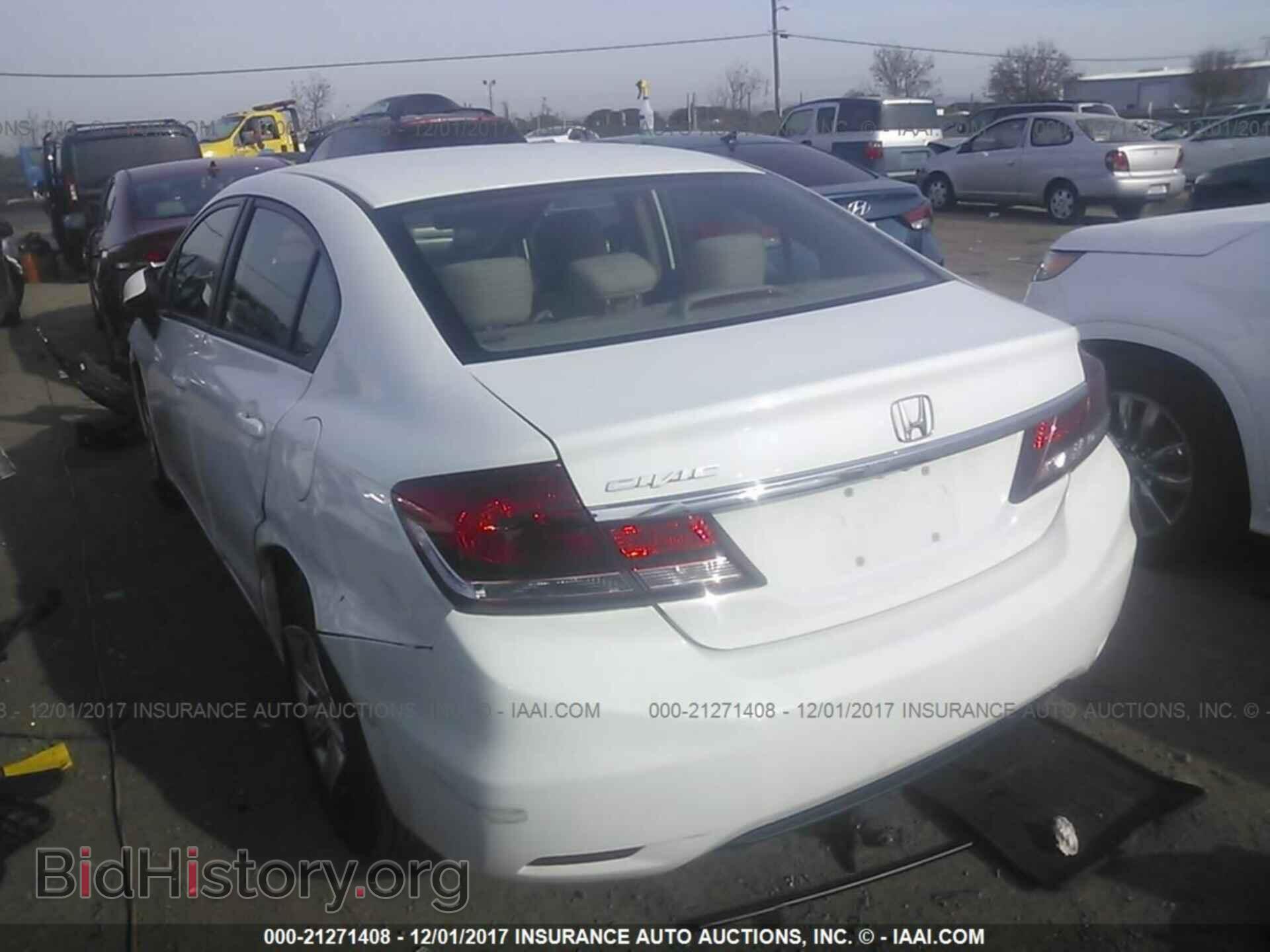 2013 Honda Civic - VIN: 19XFB2F52DE226136 - Фото 3