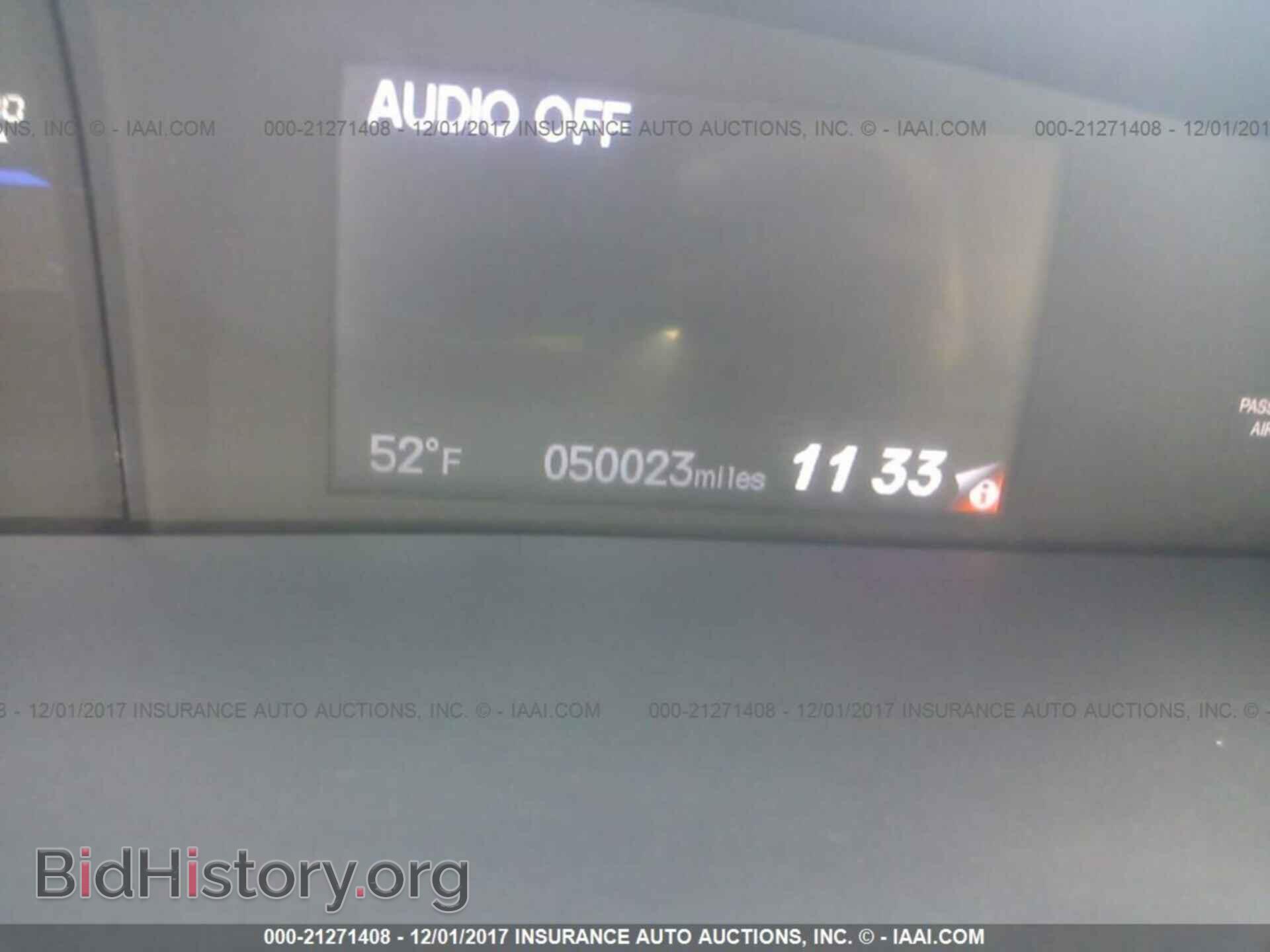 2013 Honda Civic - VIN: 19XFB2F52DE226136 - Фото 7