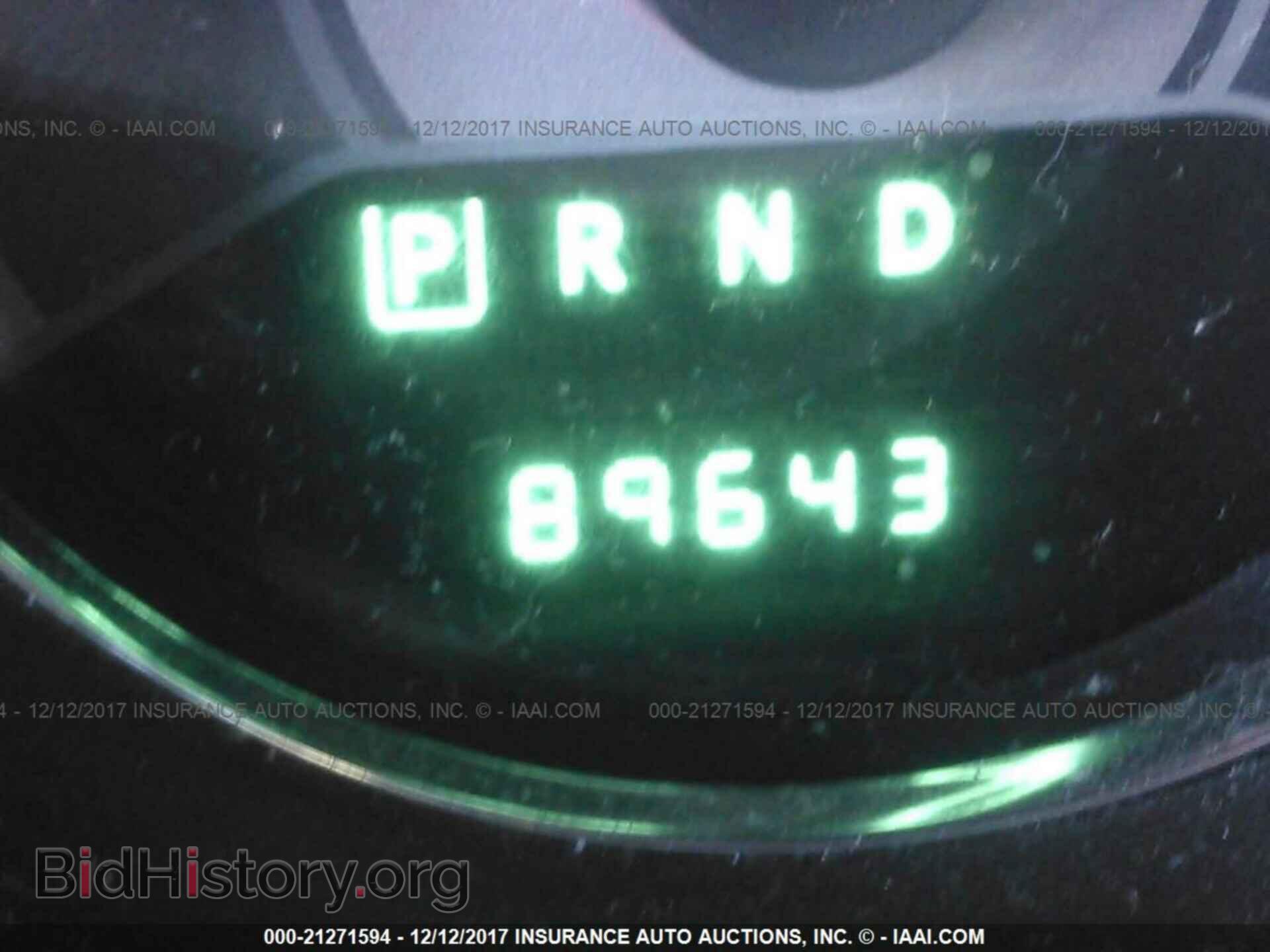 2012 Chrysler 200 - VIN: 1C3CCBBB7CN205681 - Photo 7