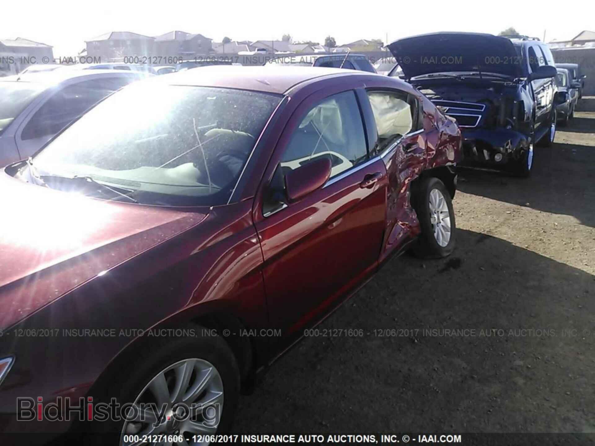 2012 Chrysler 200 - VIN: 1C3CCBBB4CN298711 - Фото 6
