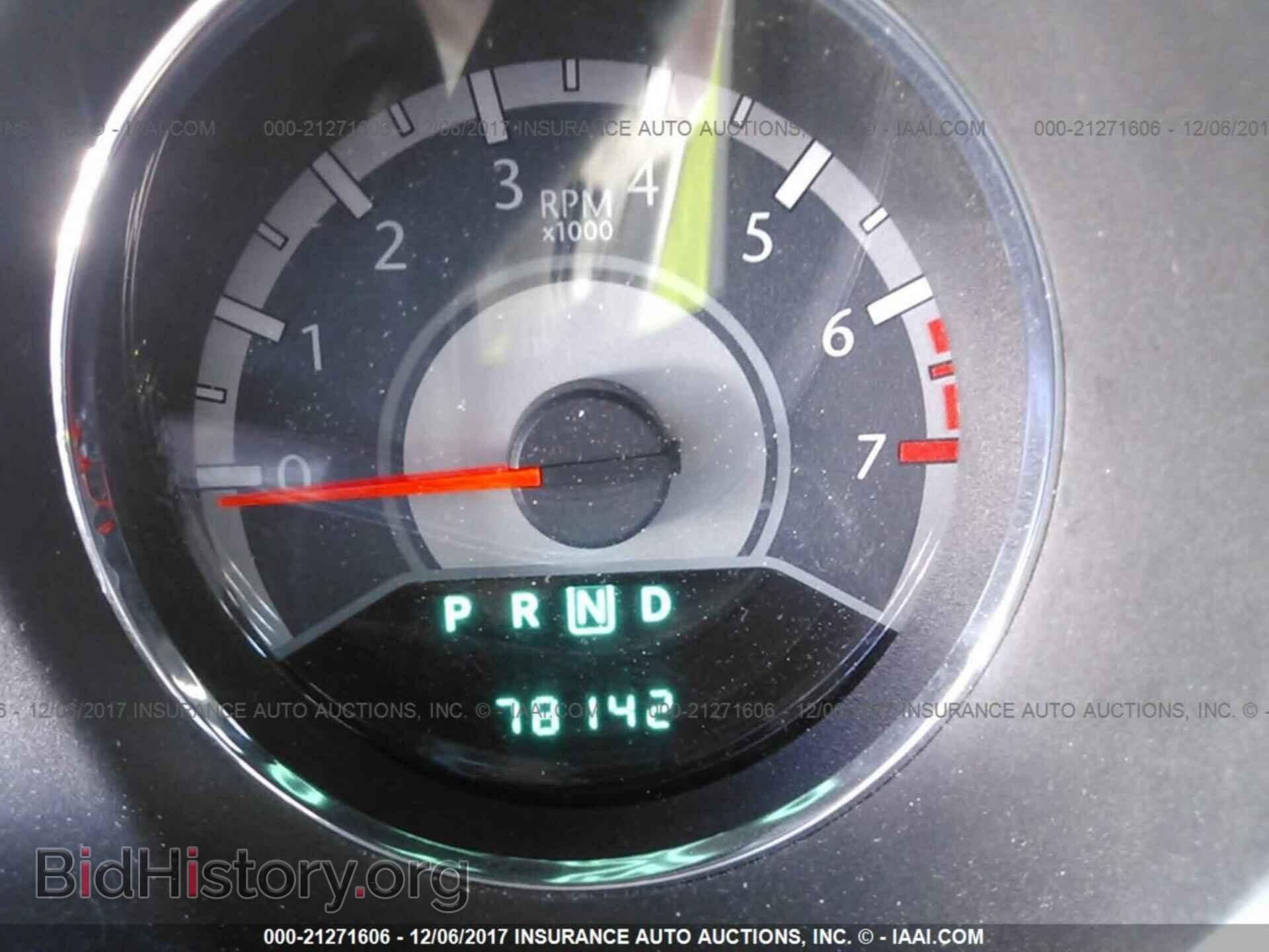 2012 Chrysler 200 - VIN: 1C3CCBBB4CN298711 - Фото 7