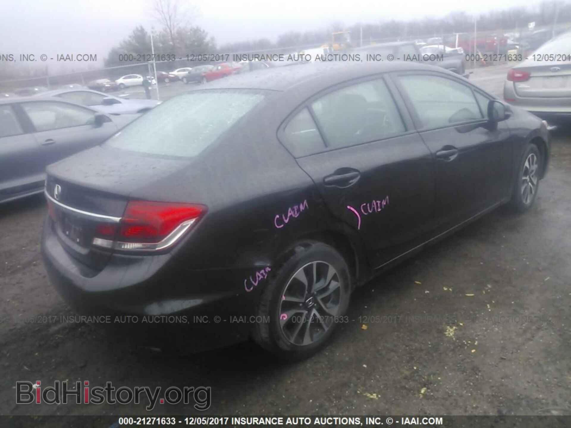 2013 Honda Civic - VIN: 2HGFB2F87DH580105 - Фото 4