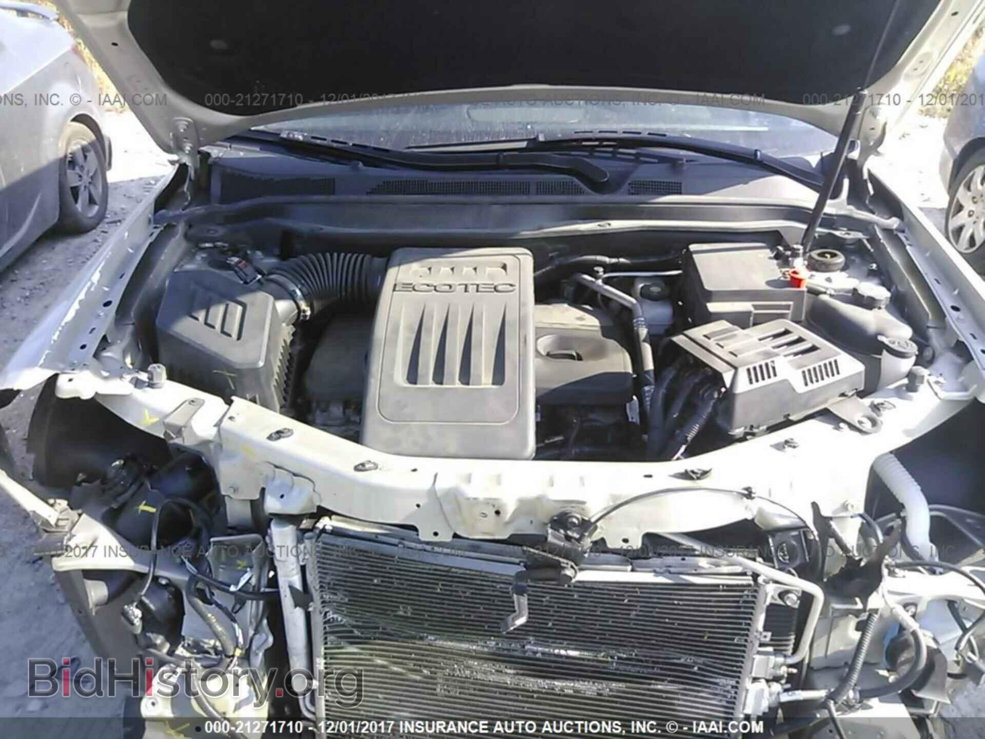 2015 Gmc Terrain - VIN: 2GKALMEK1F6174094 - Photo 10