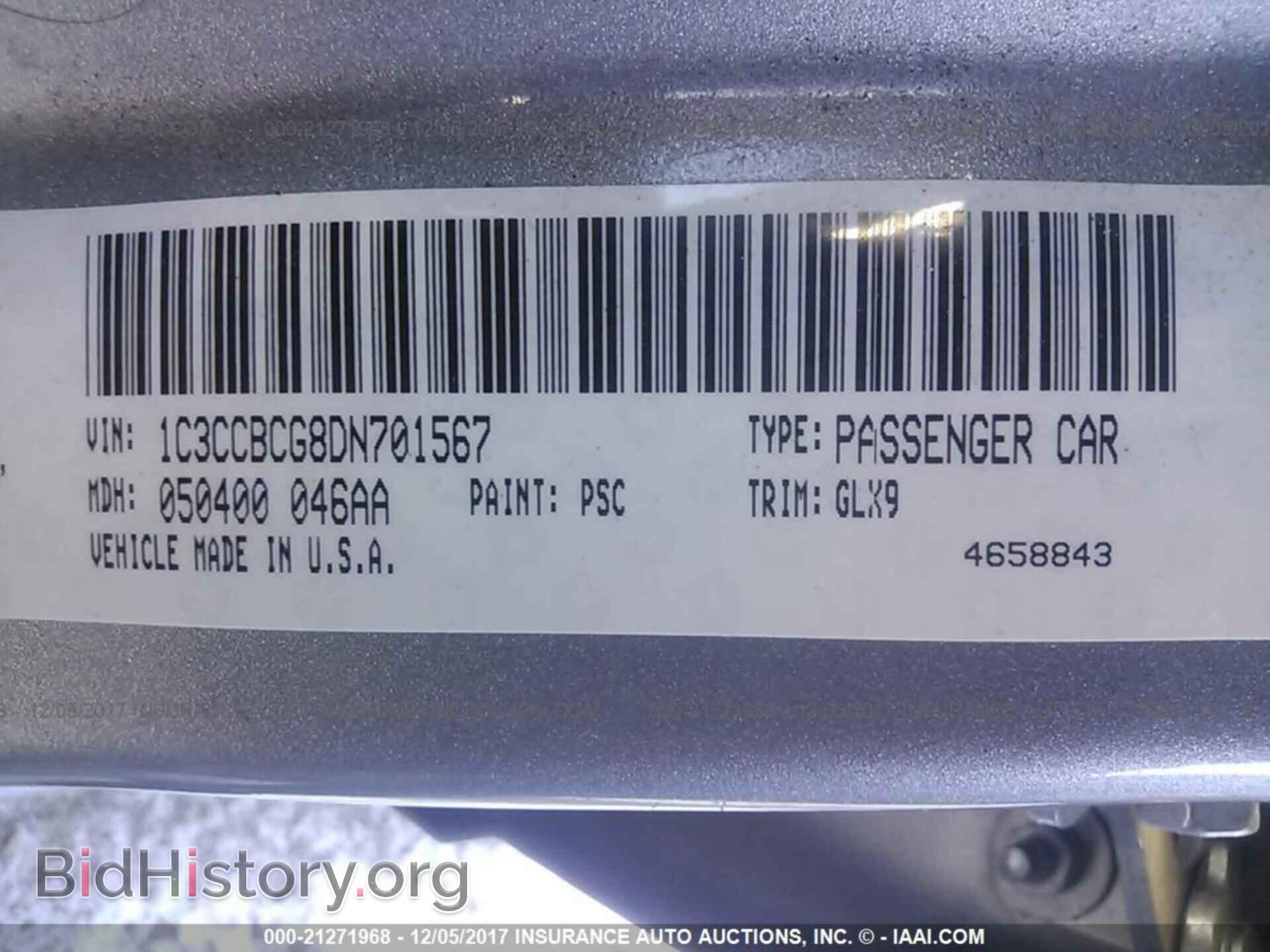 2013 Chrysler 200 - VIN: 1C3CCBCG8DN701567 - Фото 9