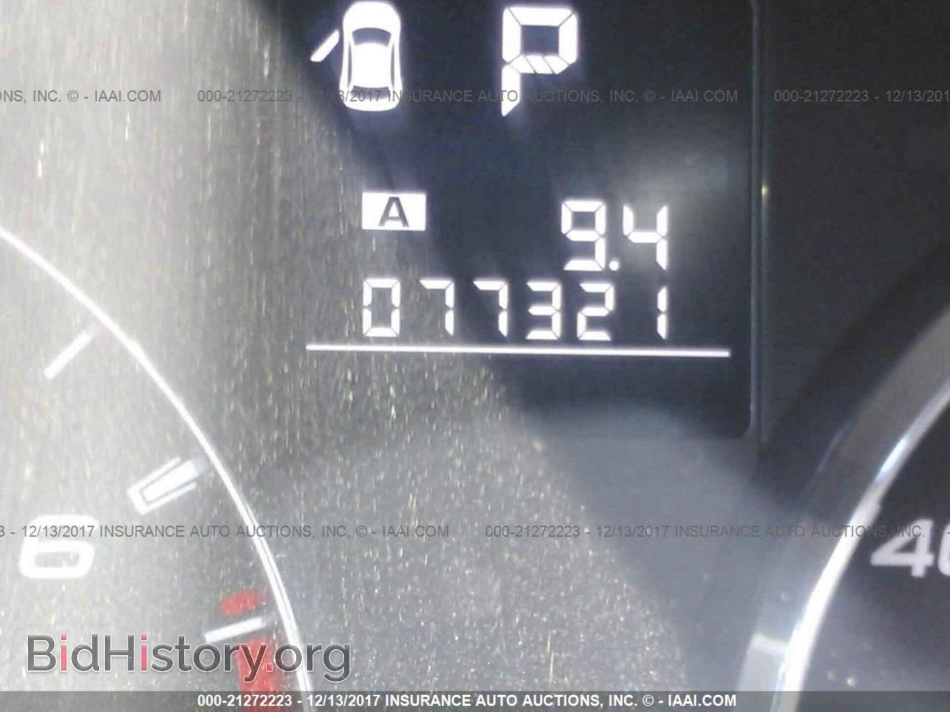 2011 Subaru Outback - VIN: 4S4BRBCC4B3399721 - Фото 7