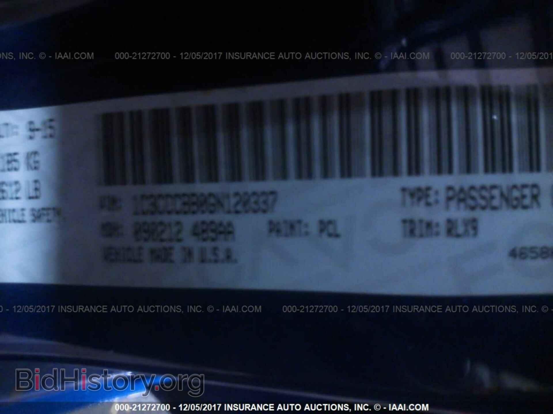 2016 Chrysler 200 - VIN: 1C3CCCBB0GN120337 - Photo 9