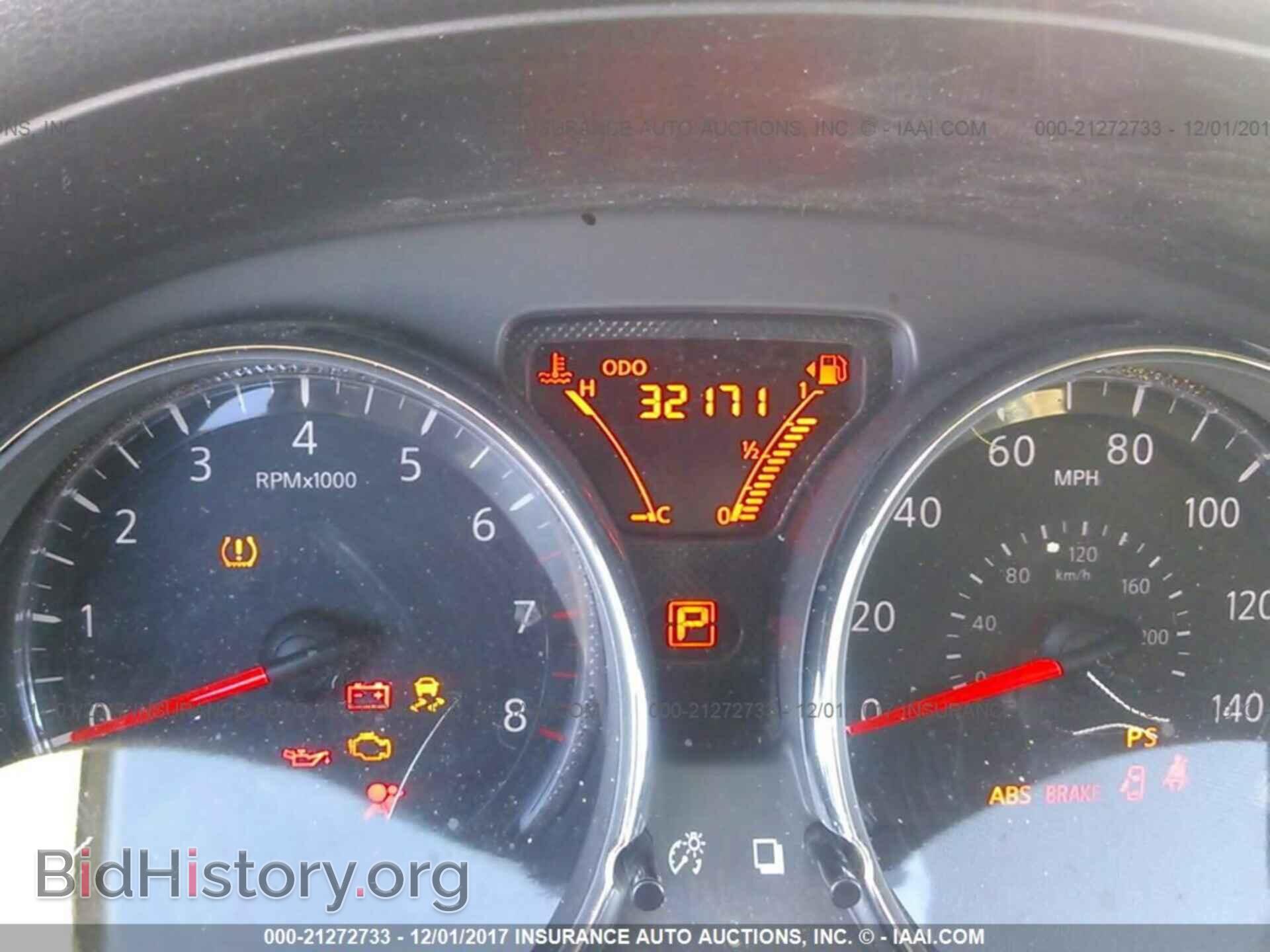 2016 Nissan Versa note - VIN: 3N1CE2CP2GL368926 - Photo 7