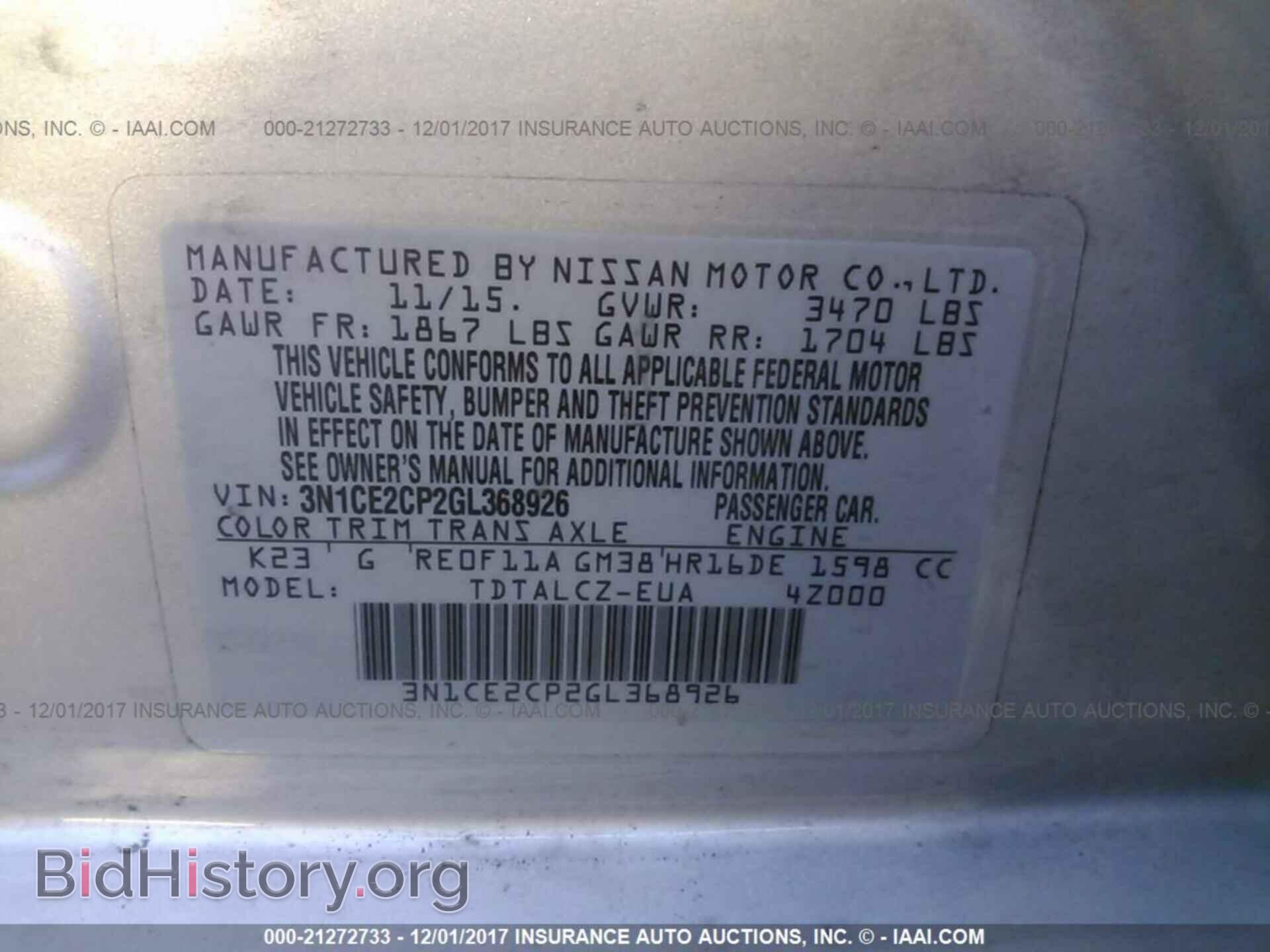 2016 Nissan Versa note - VIN: 3N1CE2CP2GL368926 - Photo 9