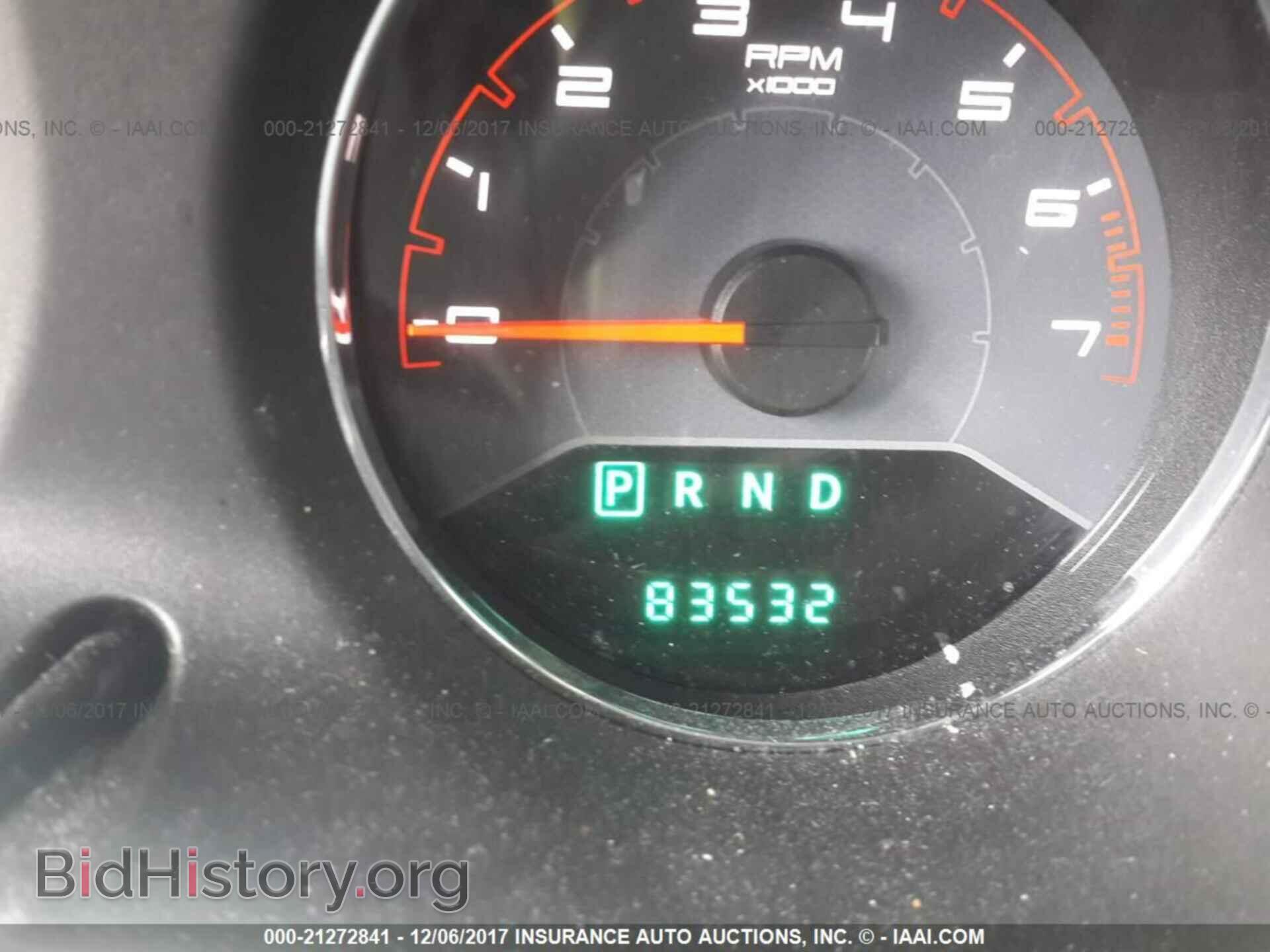 2013 Dodge Avenger - VIN: 1C3CDZAB0DN599565 - Photo 7