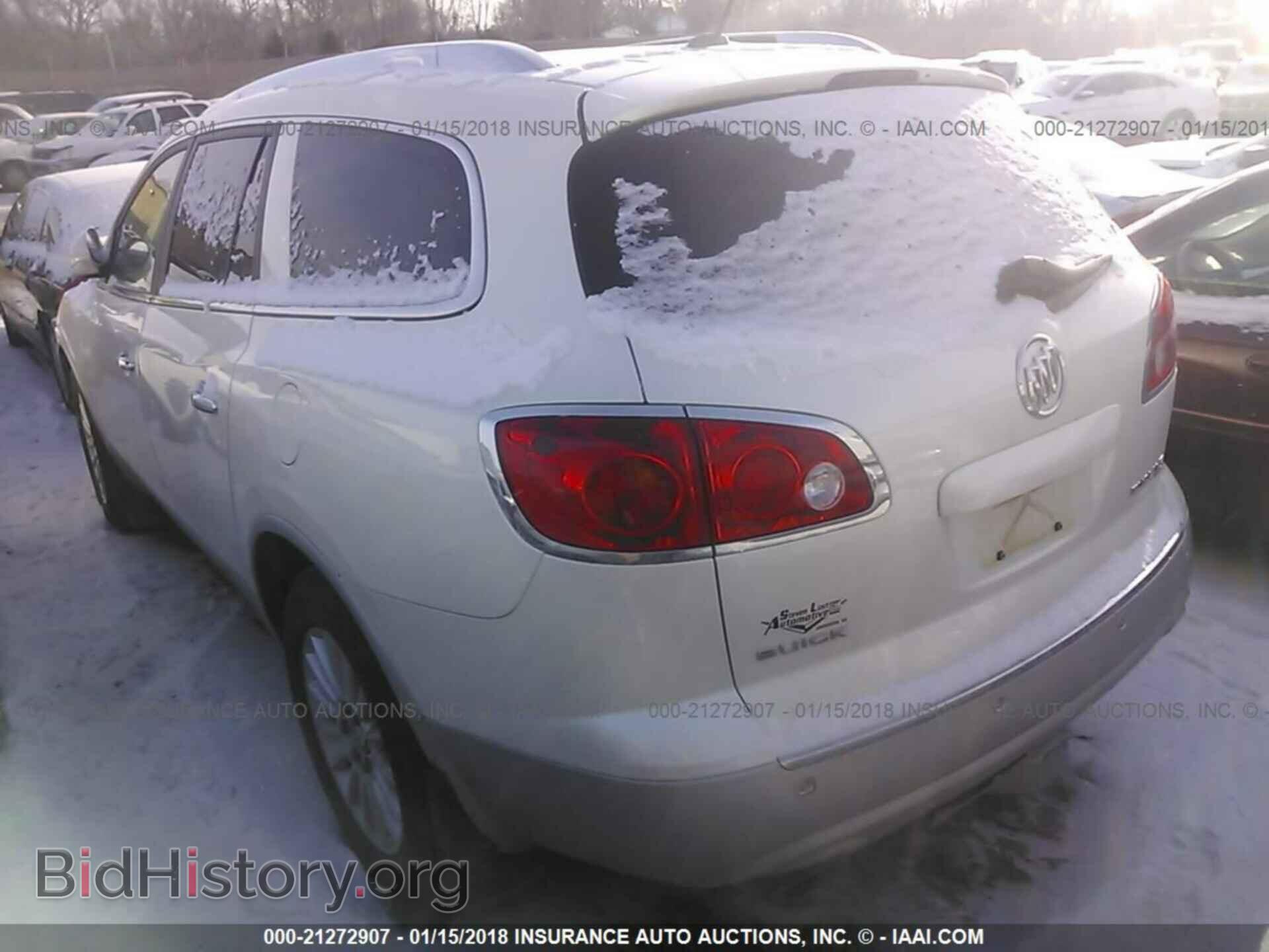 2012 Buick Enclave - VIN: 5GAKVCED2CJ363875 - Photo 3