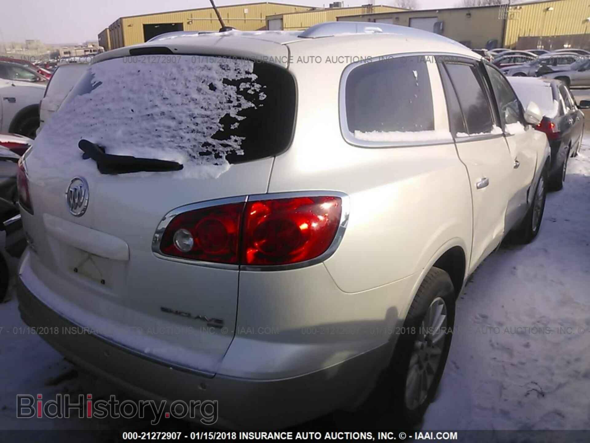 2012 Buick Enclave - VIN: 5GAKVCED2CJ363875 - Photo 4