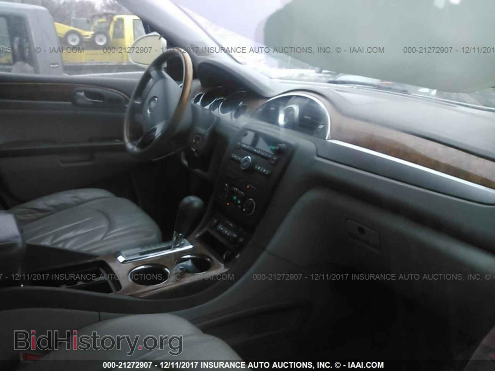 2012 Buick Enclave - VIN: 5GAKVCED2CJ363875 - Photo 5