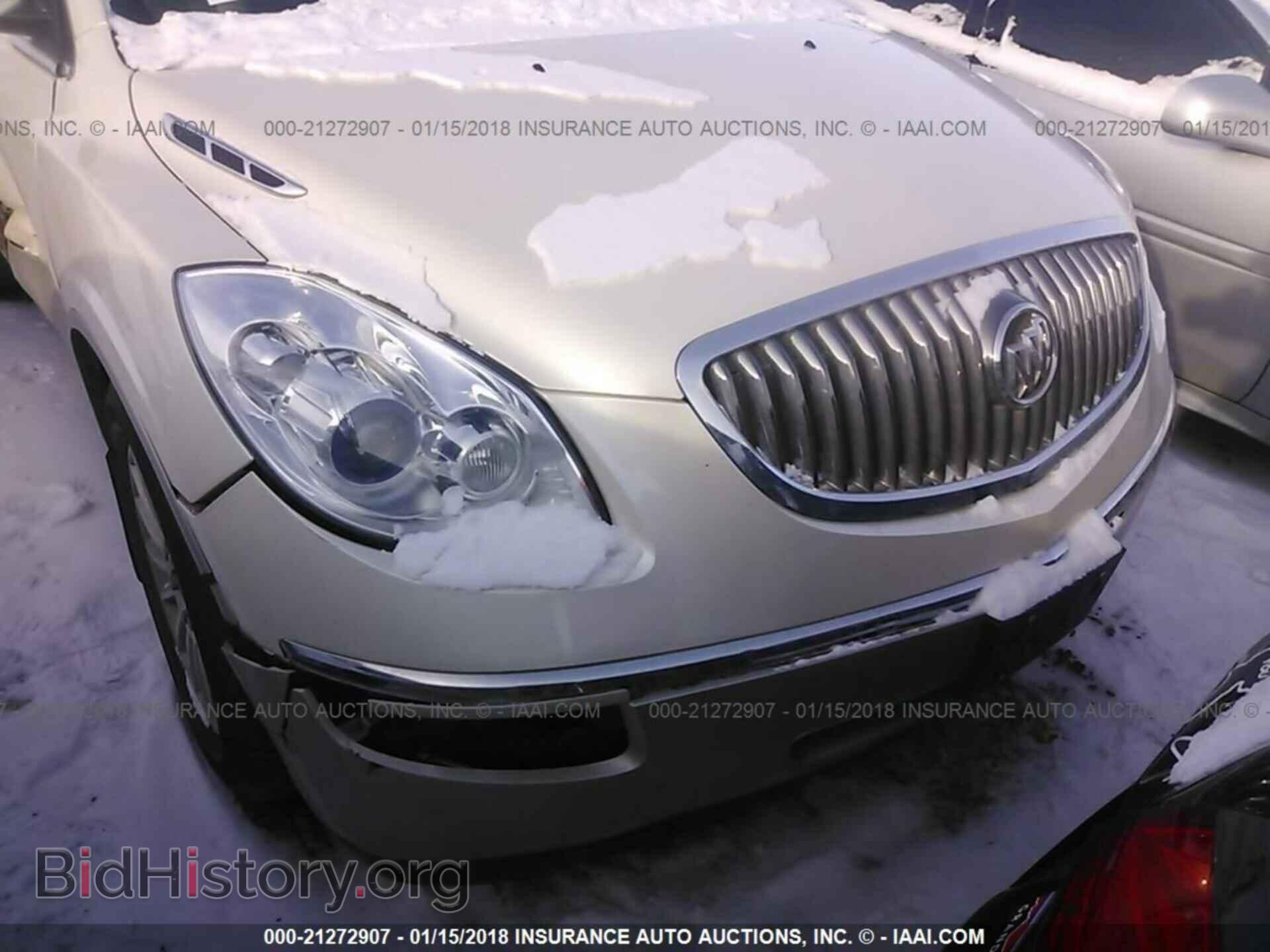 2012 Buick Enclave - VIN: 5GAKVCED2CJ363875 - Photo 6