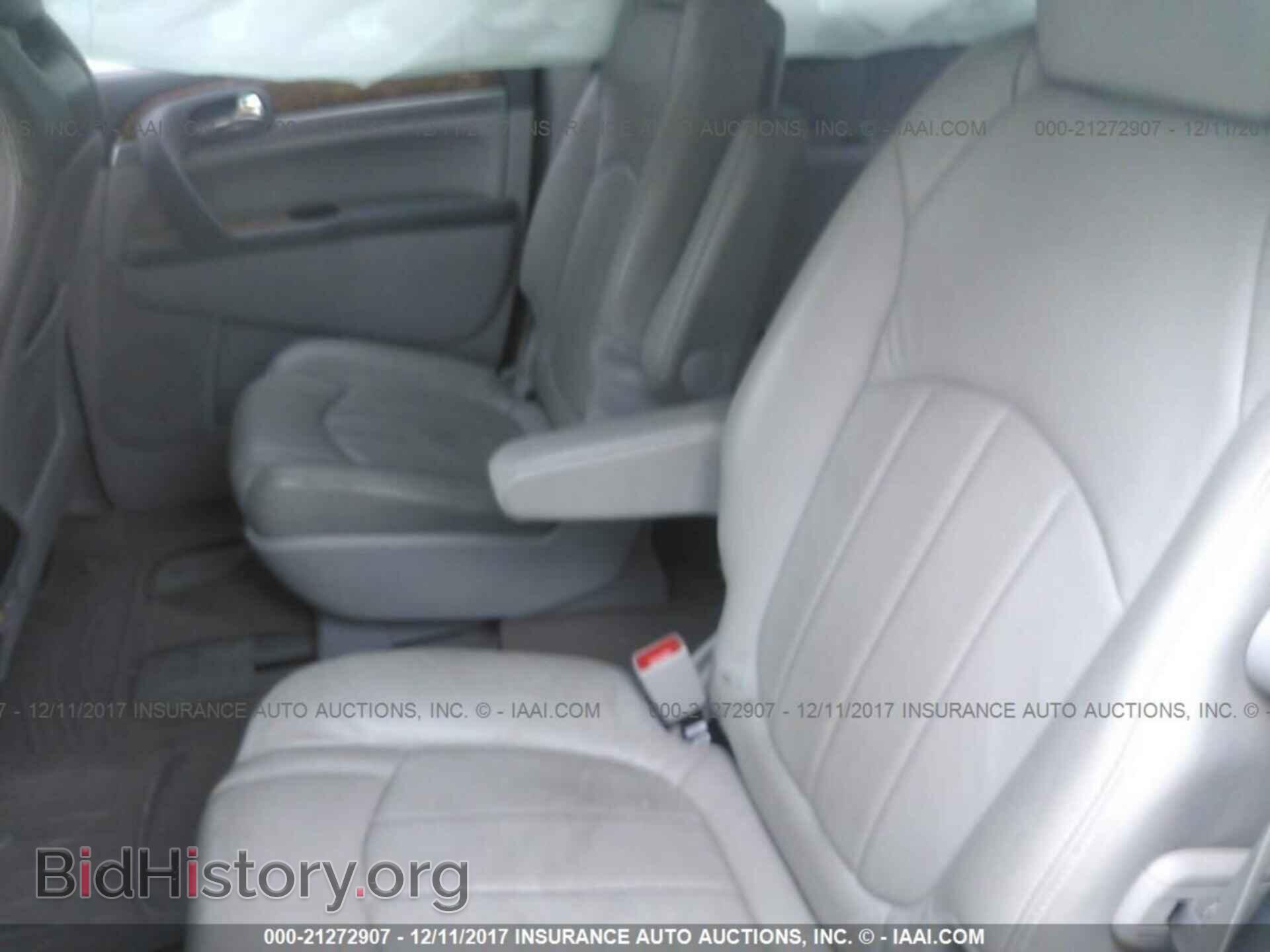 2012 Buick Enclave - VIN: 5GAKVCED2CJ363875 - Photo 8