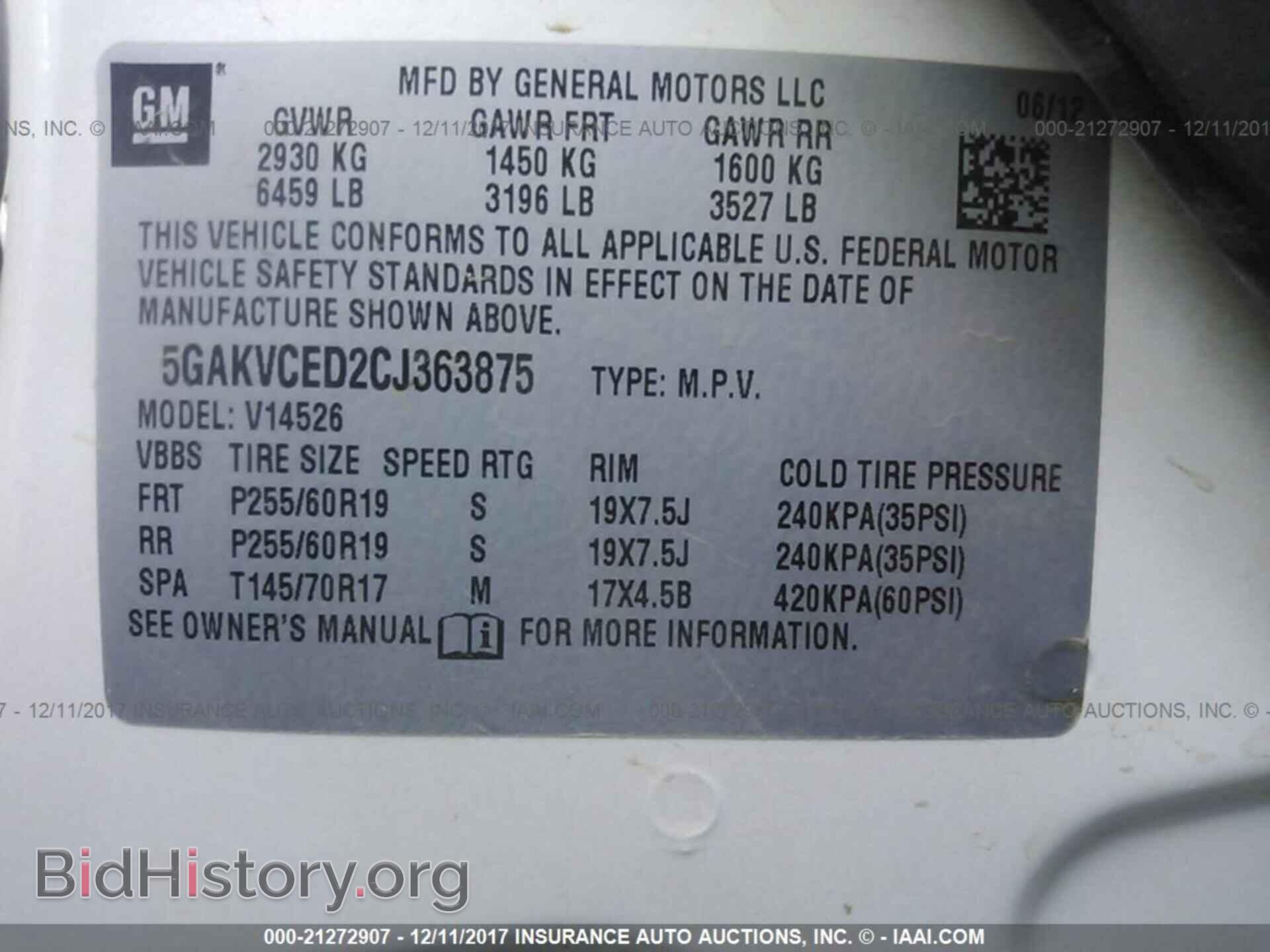 2012 Buick Enclave - VIN: 5GAKVCED2CJ363875 - Photo 9