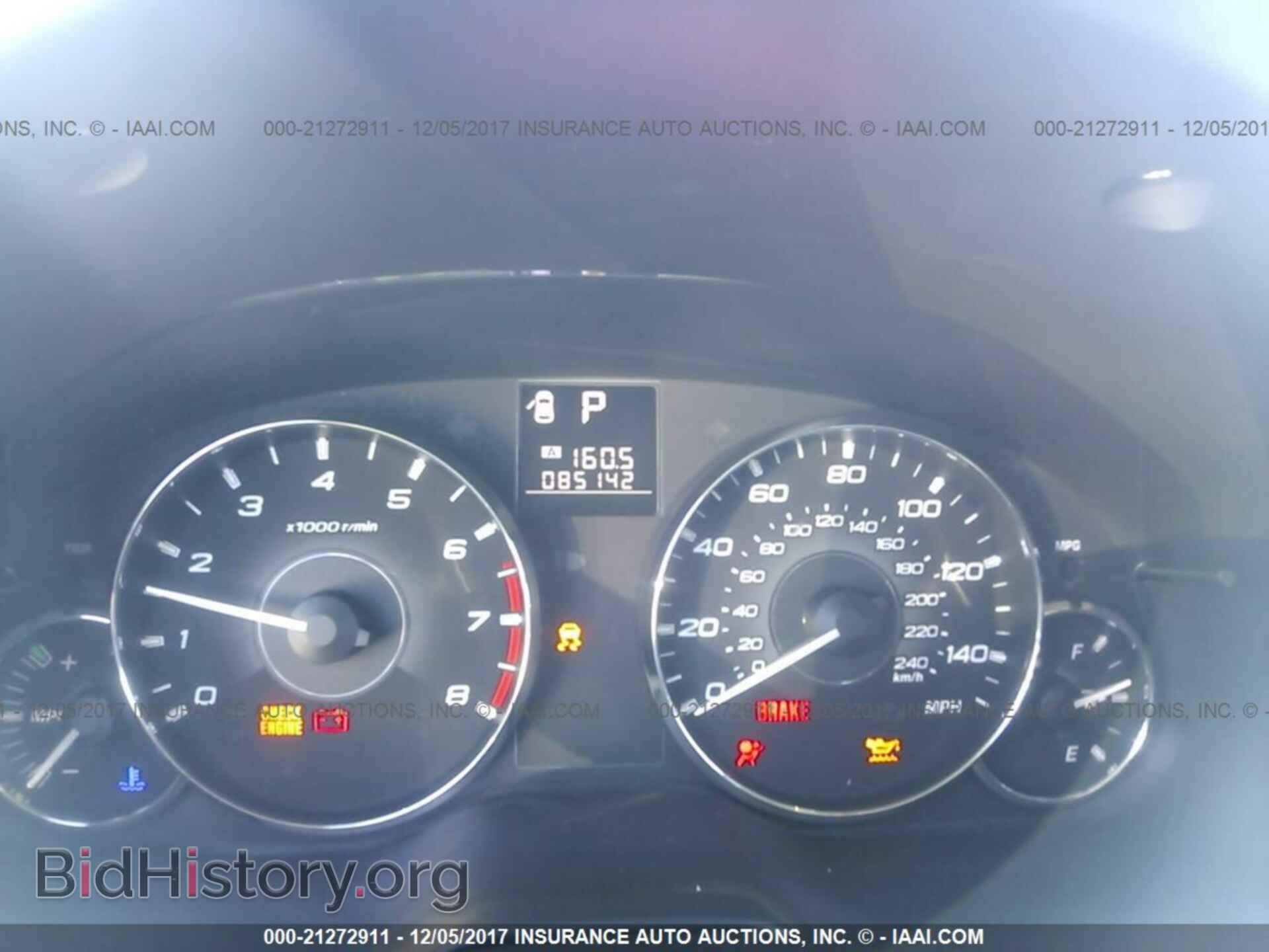 2012 Subaru Outback - VIN: 4S4BRBCC7C3207659 - Photo 7