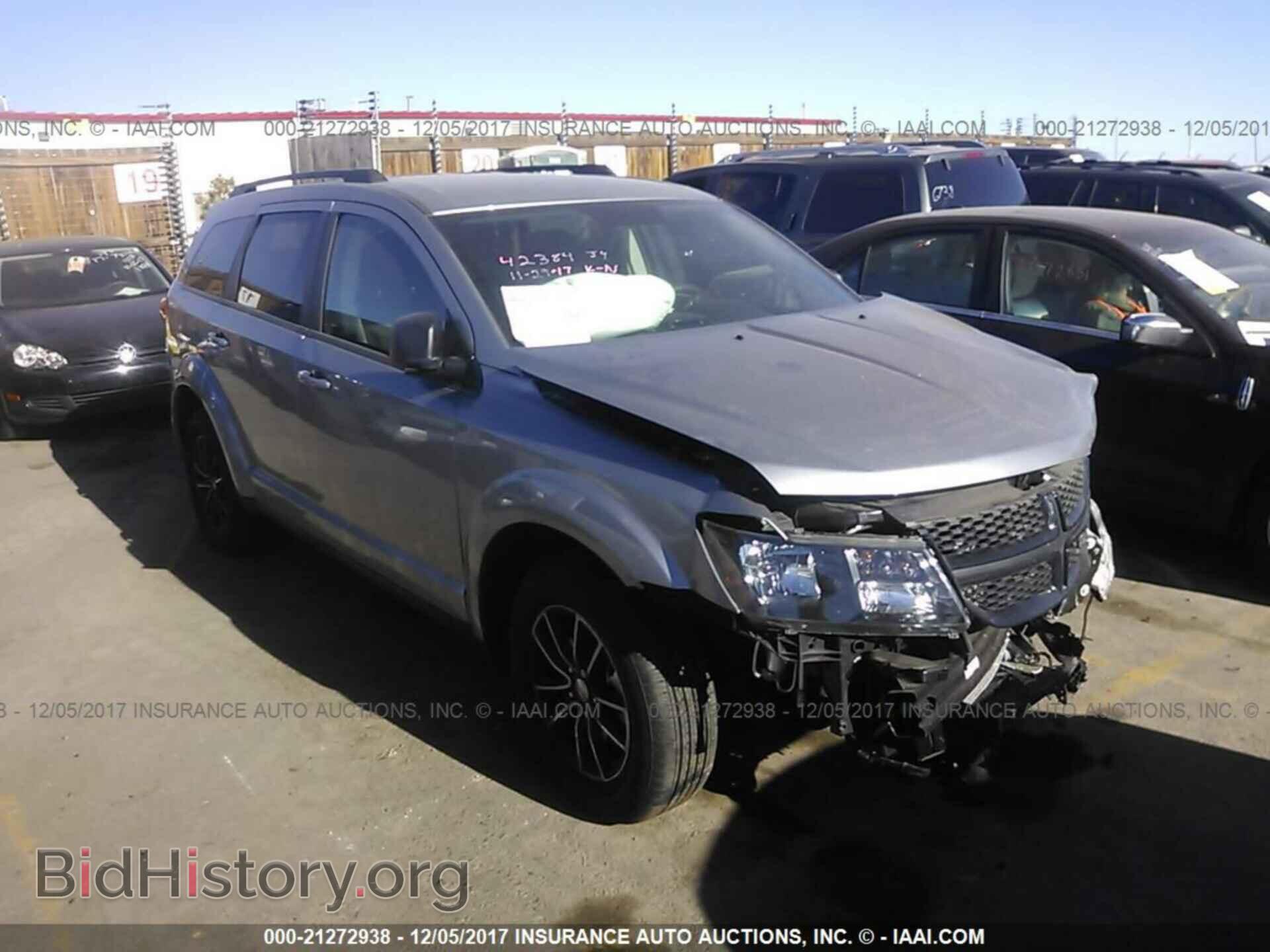 Фотография 3C4PDDAG7HT596373 - Dodge Journey 2017