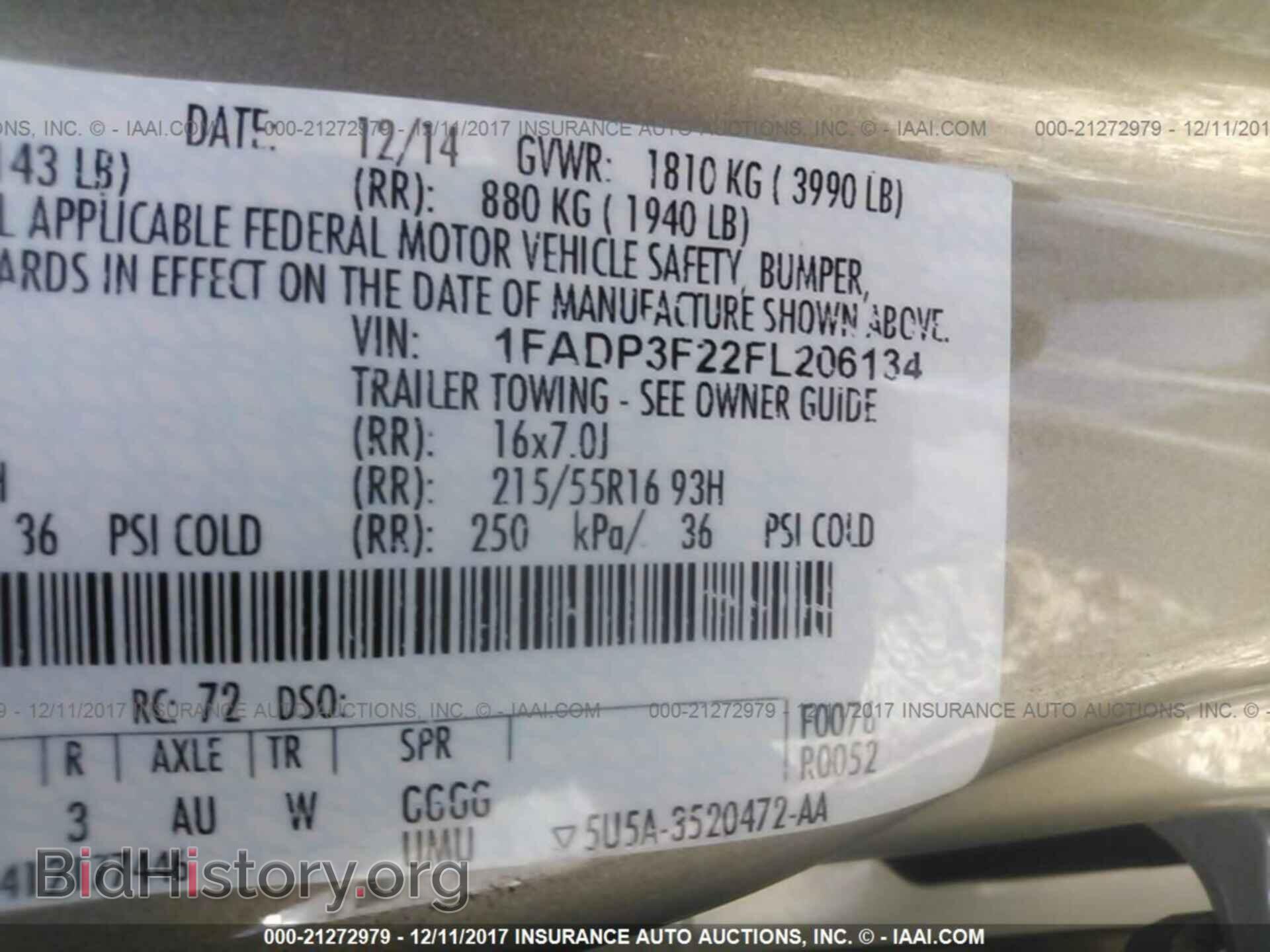 2015 Ford Focus - VIN: 1FADP3F22FL206134 - Фото 9
