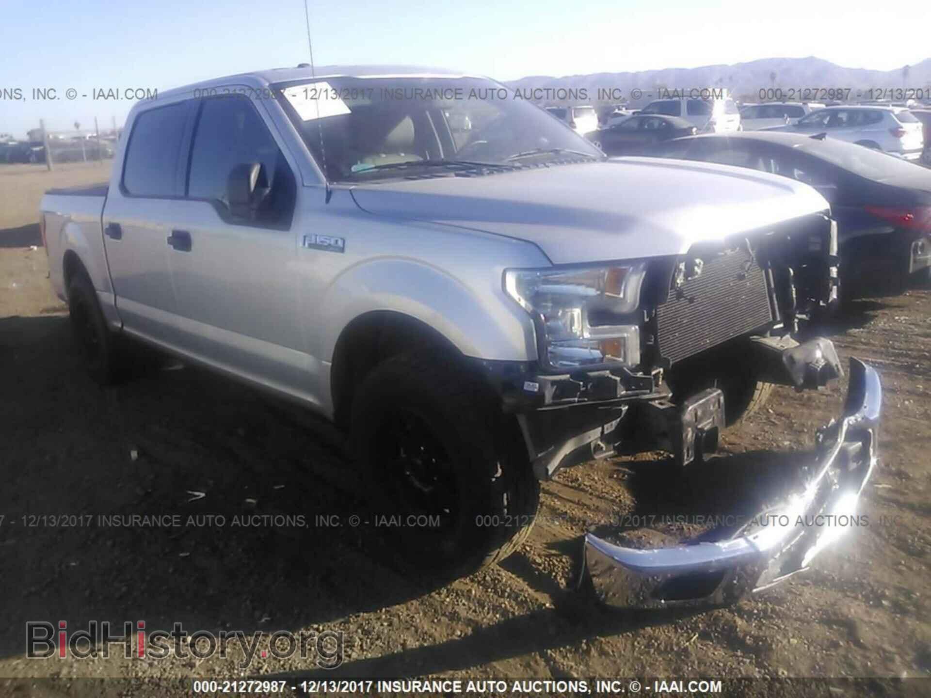 Photo 1FTEW1C85FFA57165 - Ford F150 2015