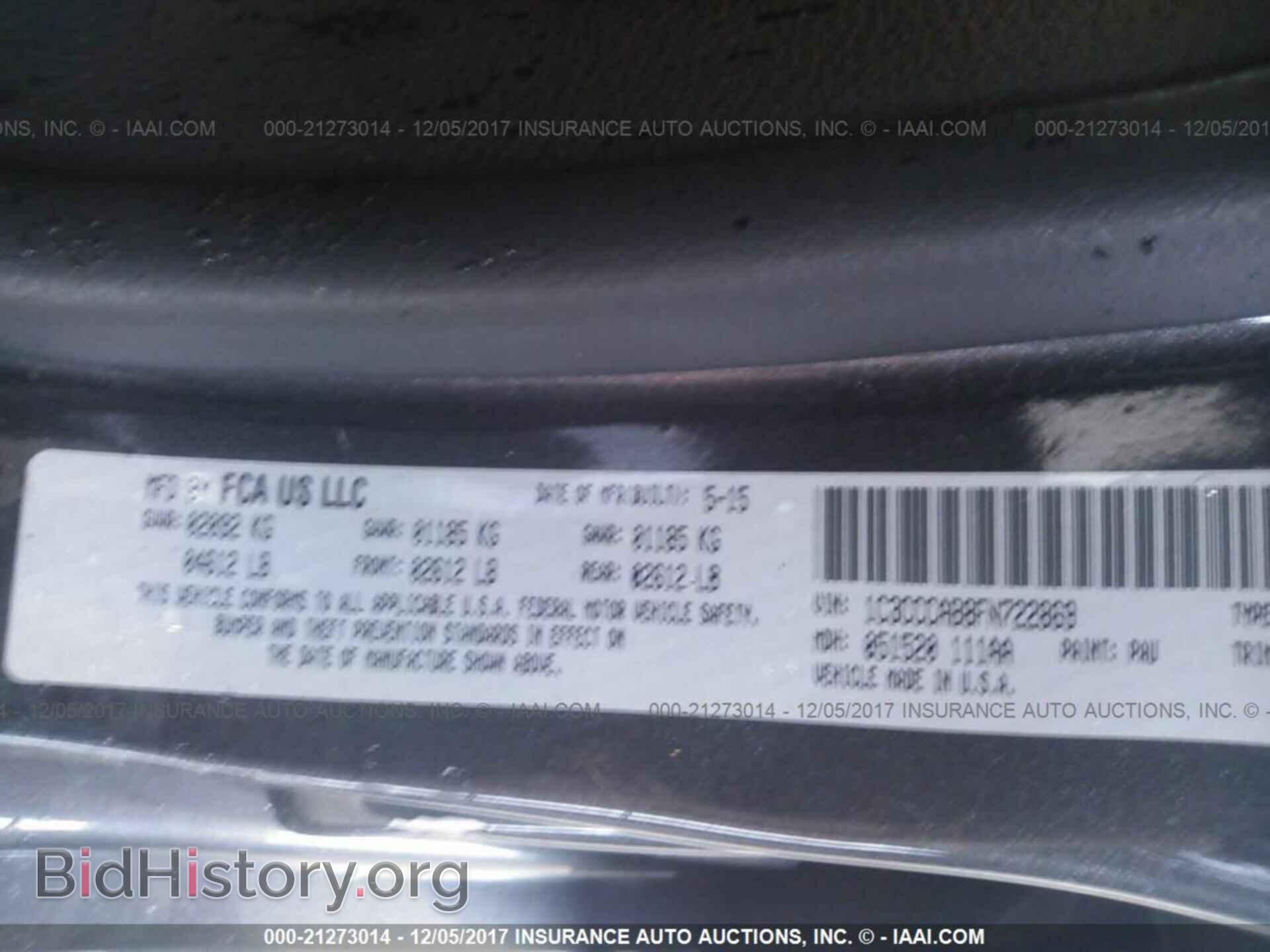 2015 Chrysler 200 - VIN: 1C3CCCAB8FN722869 - Фото 9