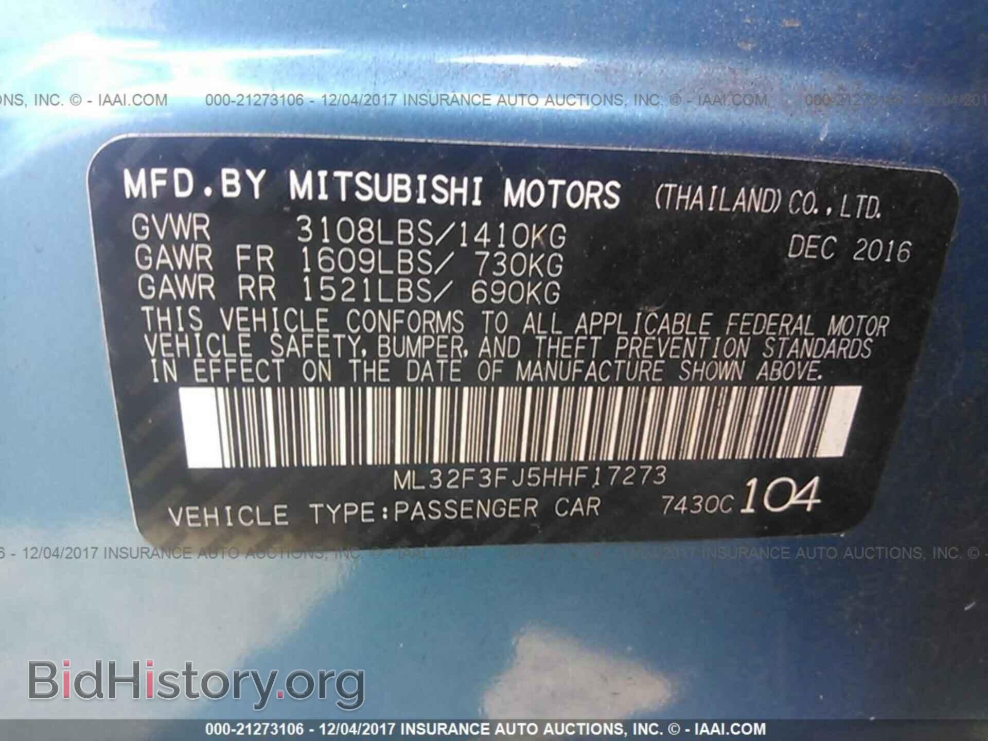 2017 Mitsubishi Mirage - VIN: ML32F3FJ5HHF17273 - Фото 9