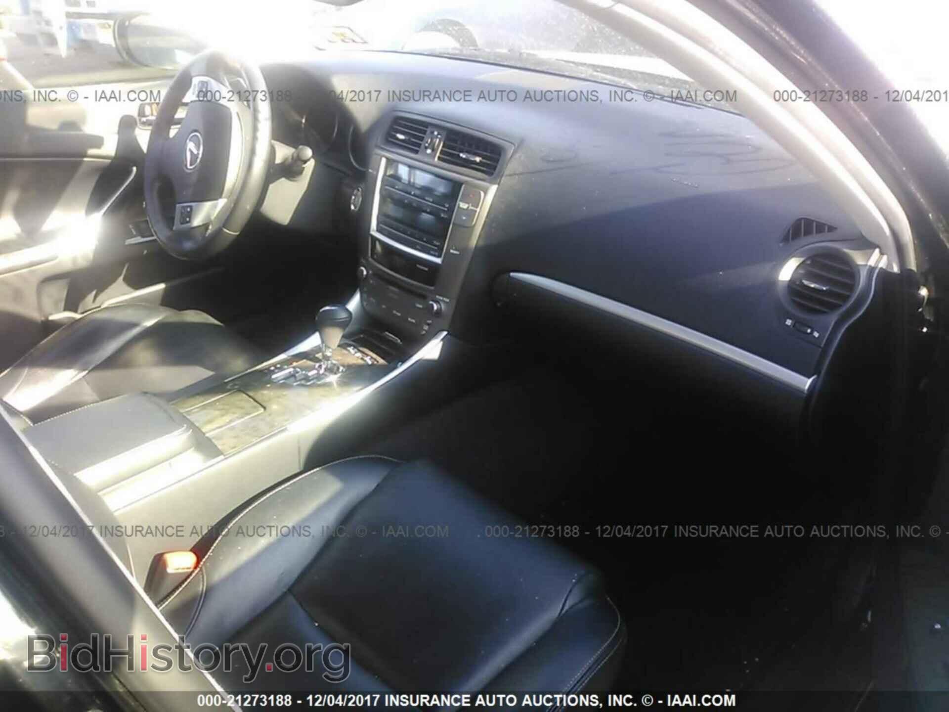 2012 Lexus Is - VIN: JTHCF5C24C5060682 - Фото 5