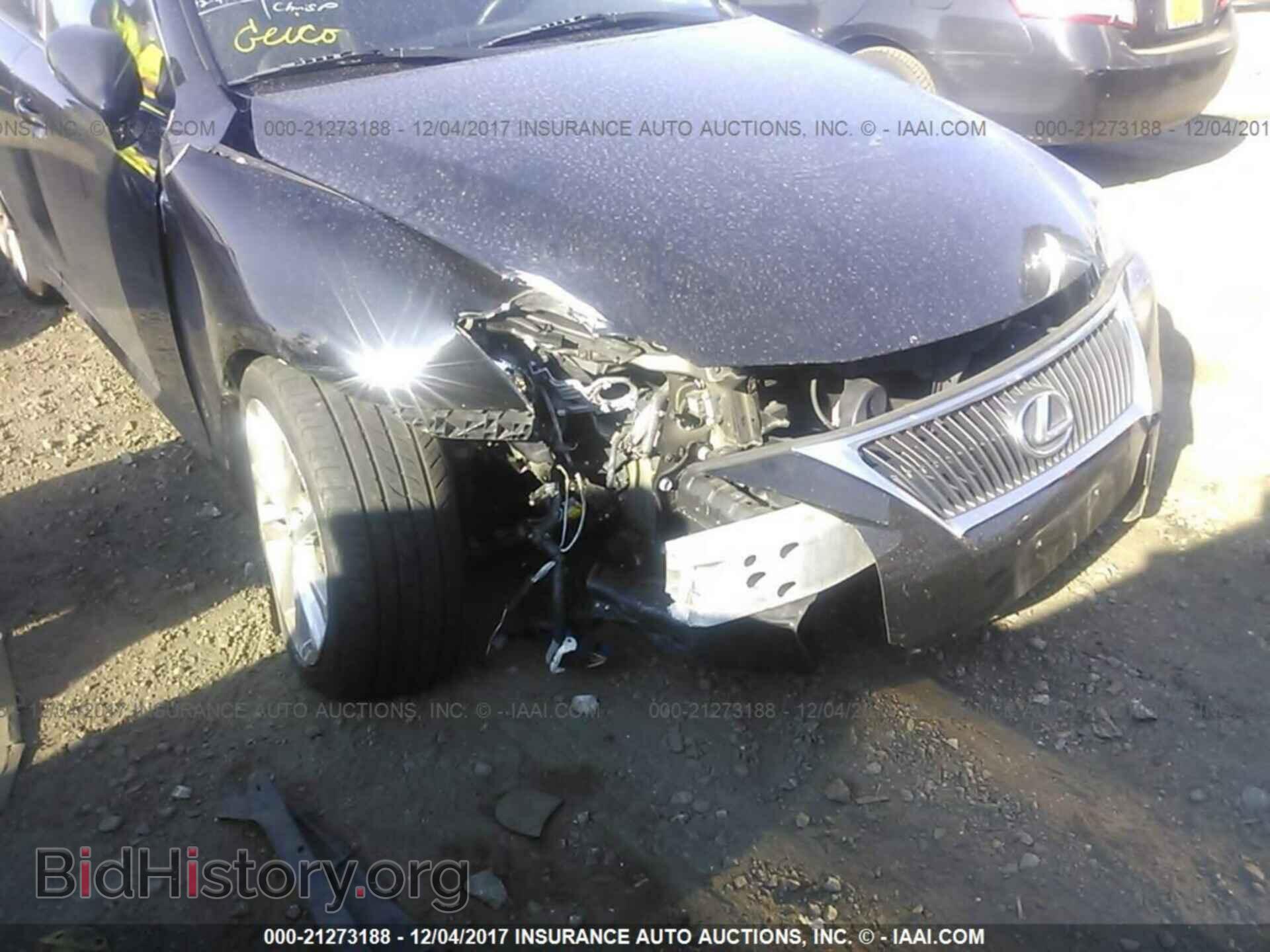2012 Lexus Is - VIN: JTHCF5C24C5060682 - Фото 6